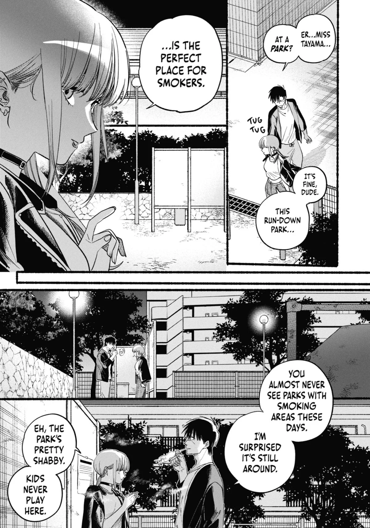 Smoking Behind the Supermarket with You Chapter 46 Page 19