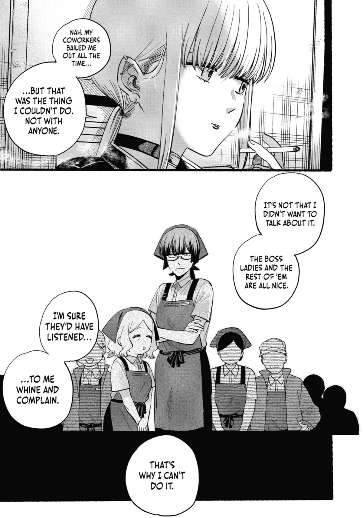 Smoking Behind the Supermarket with You Chapter 46 Page 23