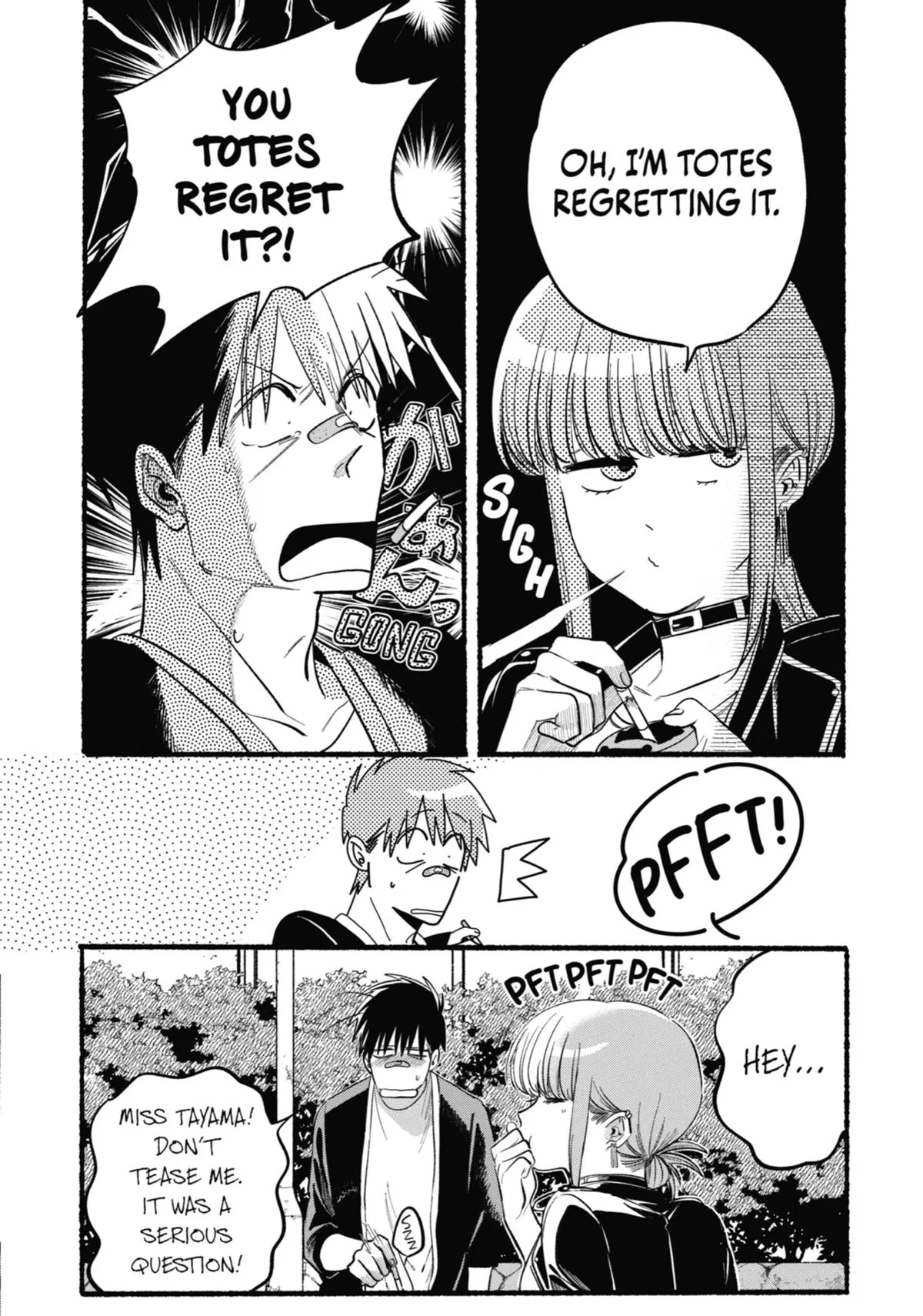 Smoking Behind the Supermarket with You Chapter 46 Page 26