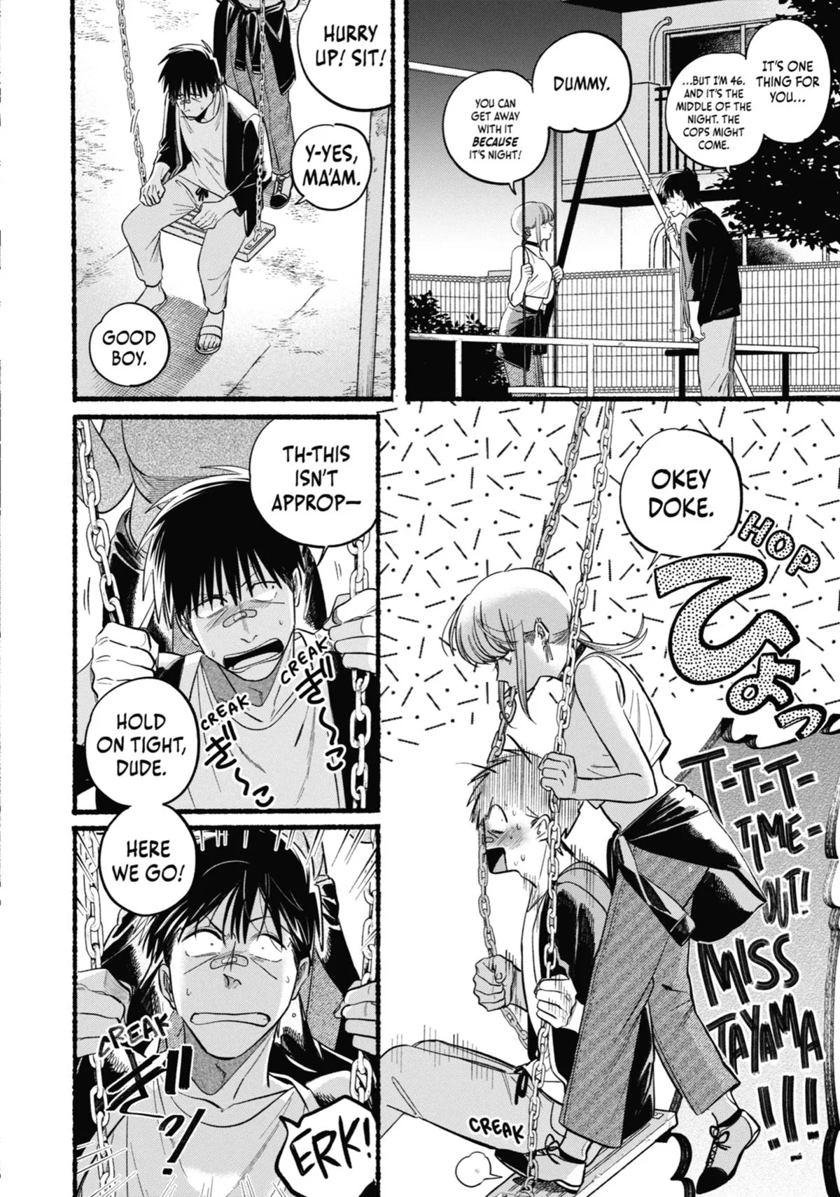 Smoking Behind the Supermarket with You Chapter 46 Page 28