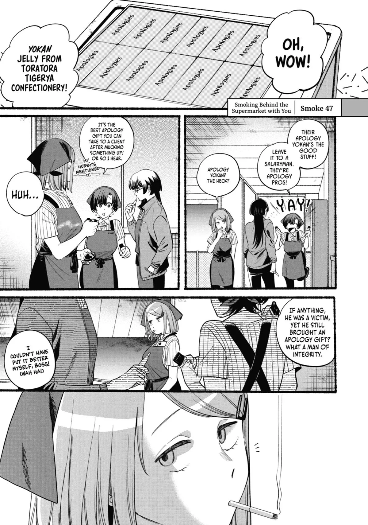 Smoking Behind the Supermarket with You Chapter 47 Page 1