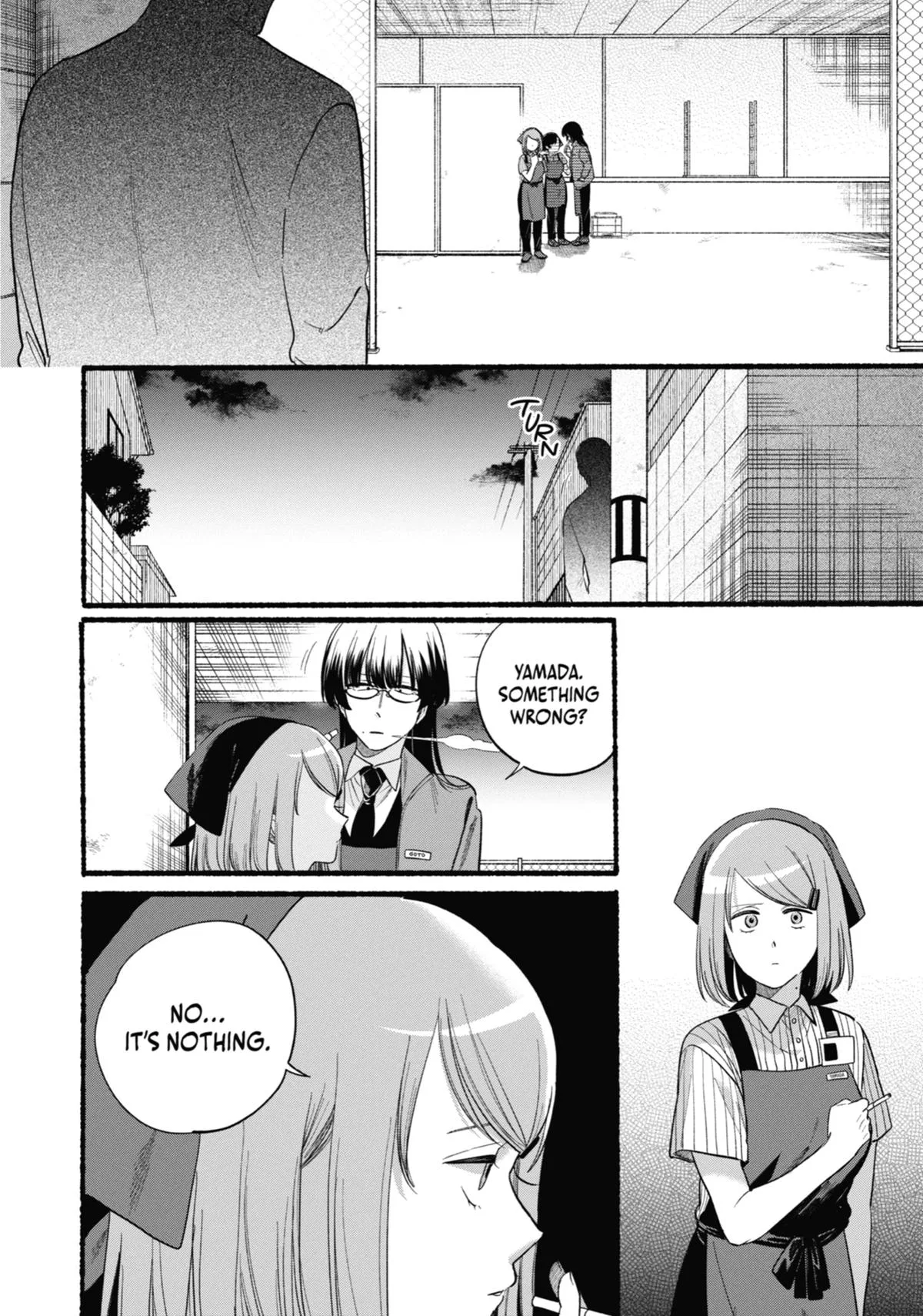 Smoking Behind the Supermarket with You Chapter 47 Page 2