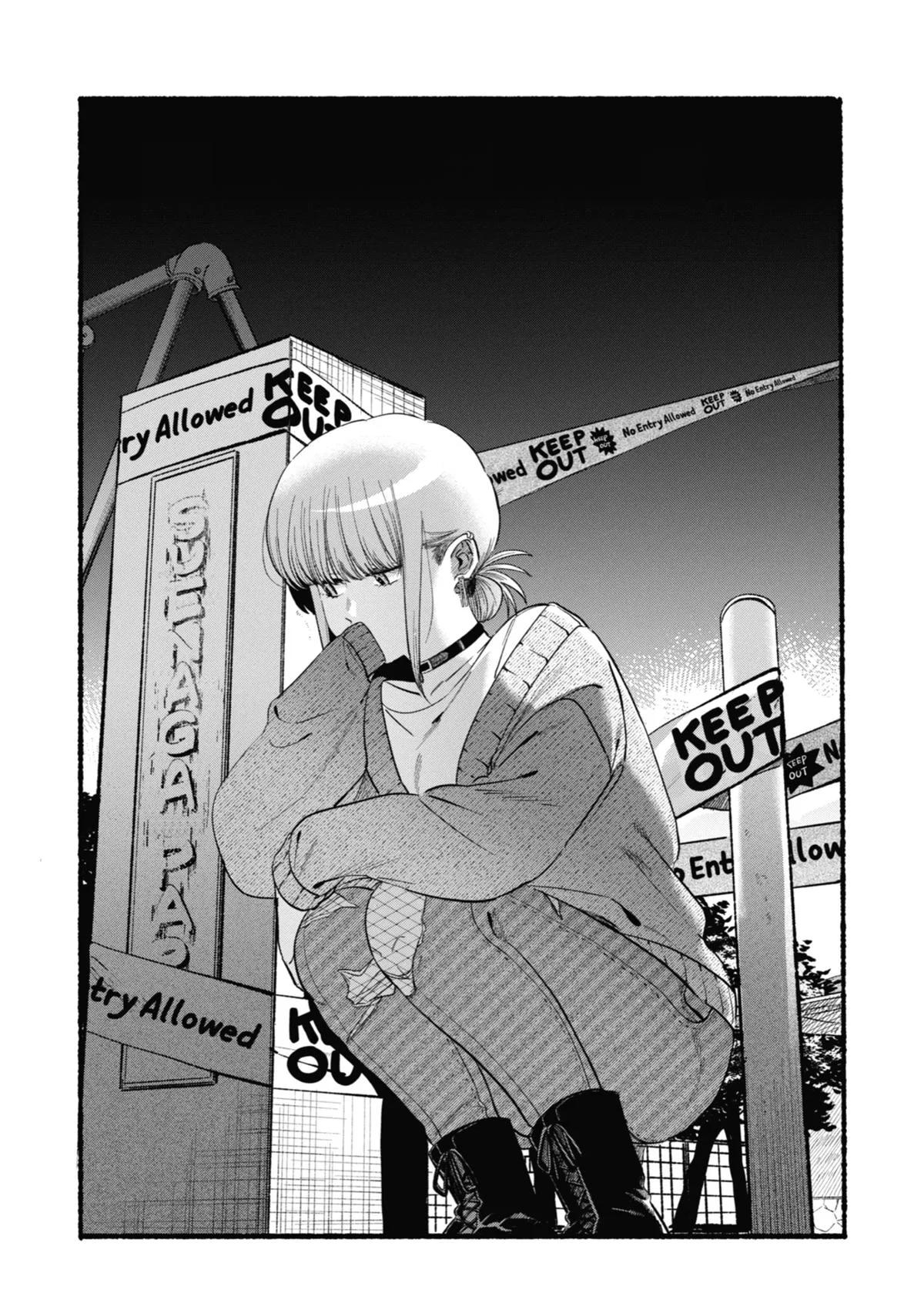 Smoking Behind the Supermarket with You Chapter 47 Page 3