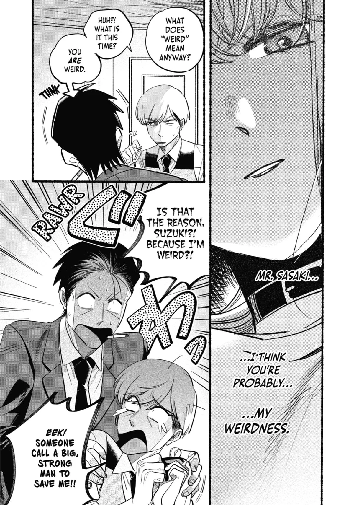 Smoking Behind the Supermarket with You Chapter 47 Page 6