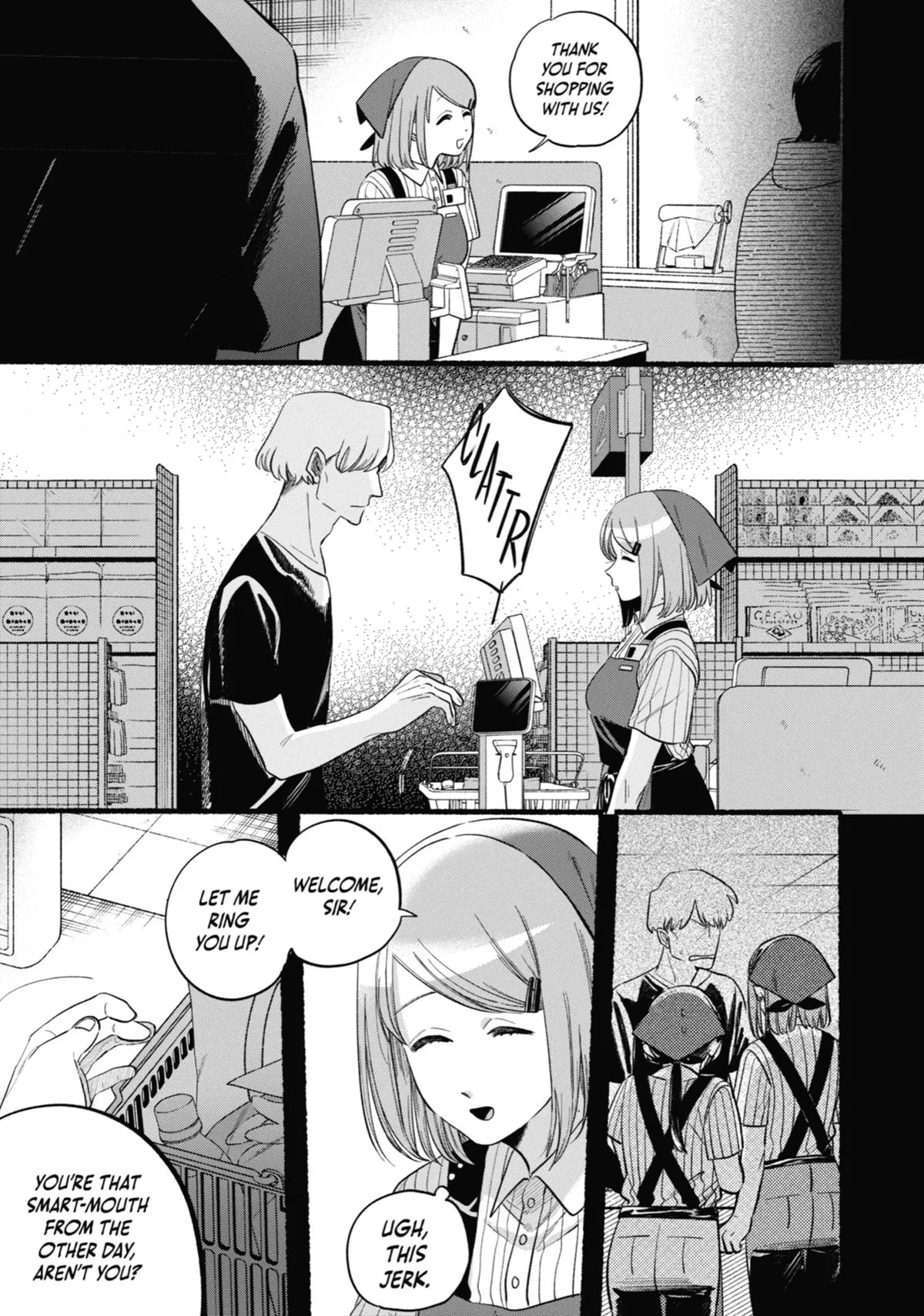 Smoking Behind the Supermarket with You Chapter 47 Page 17