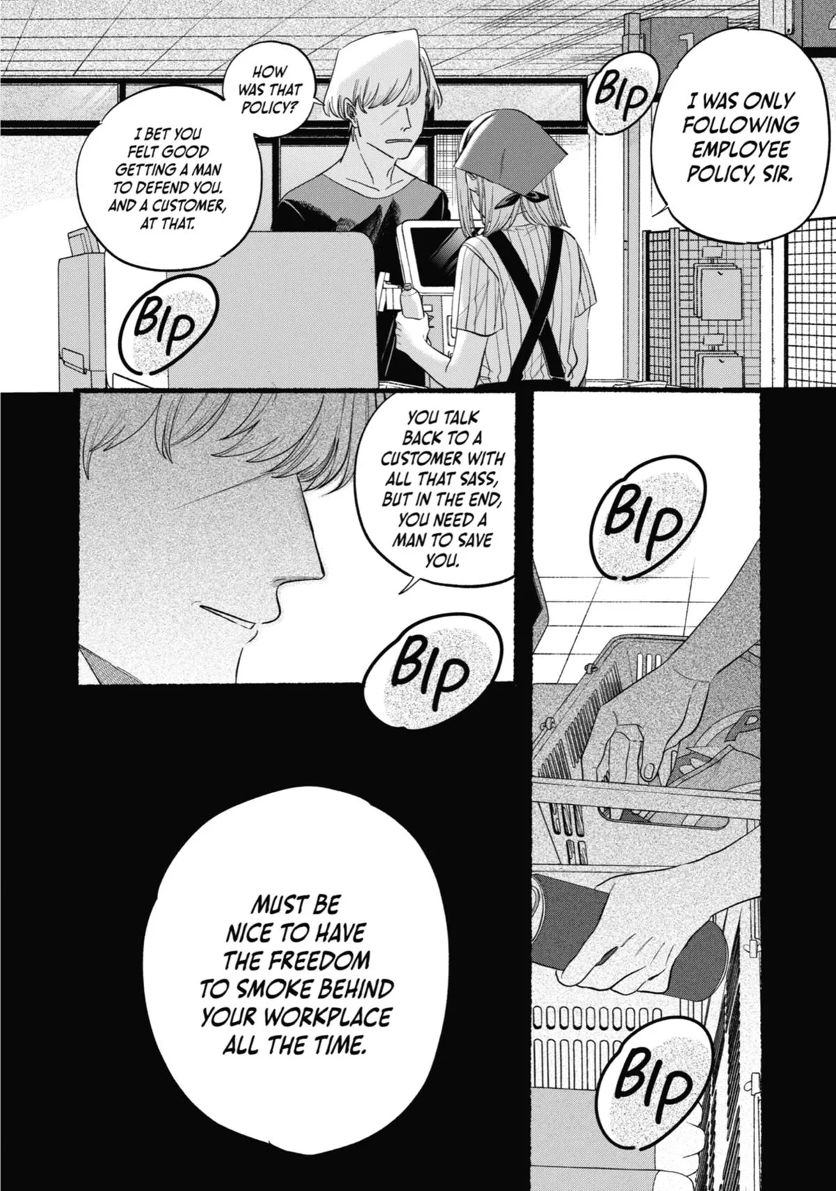 Smoking Behind the Supermarket with You Chapter 47 Page 18