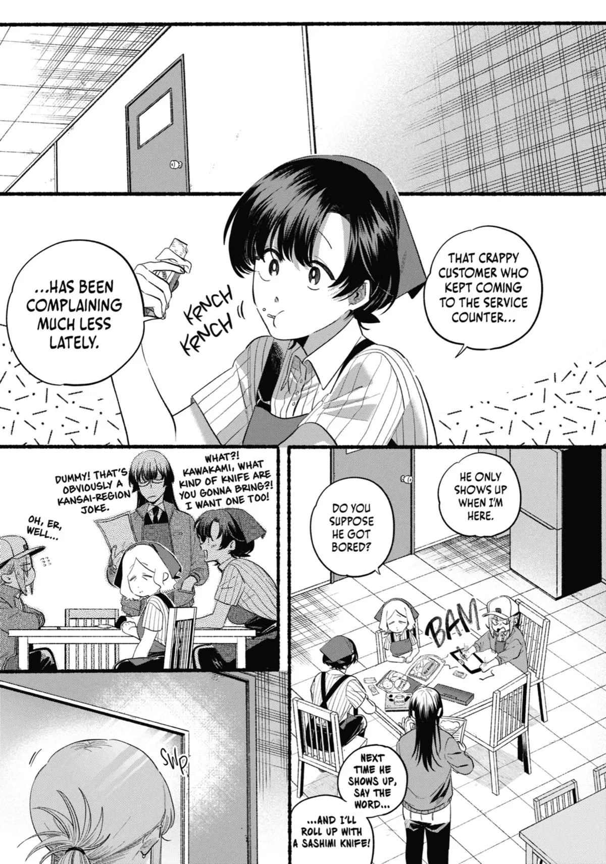 Smoking Behind the Supermarket with You Chapter 47 Page 21