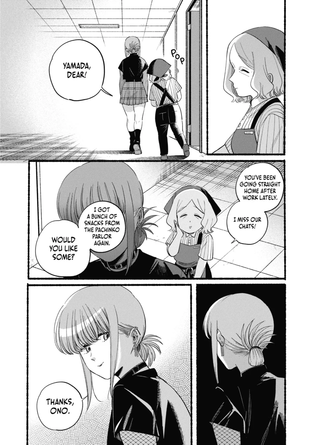 Smoking Behind the Supermarket with You Chapter 47 Page 22