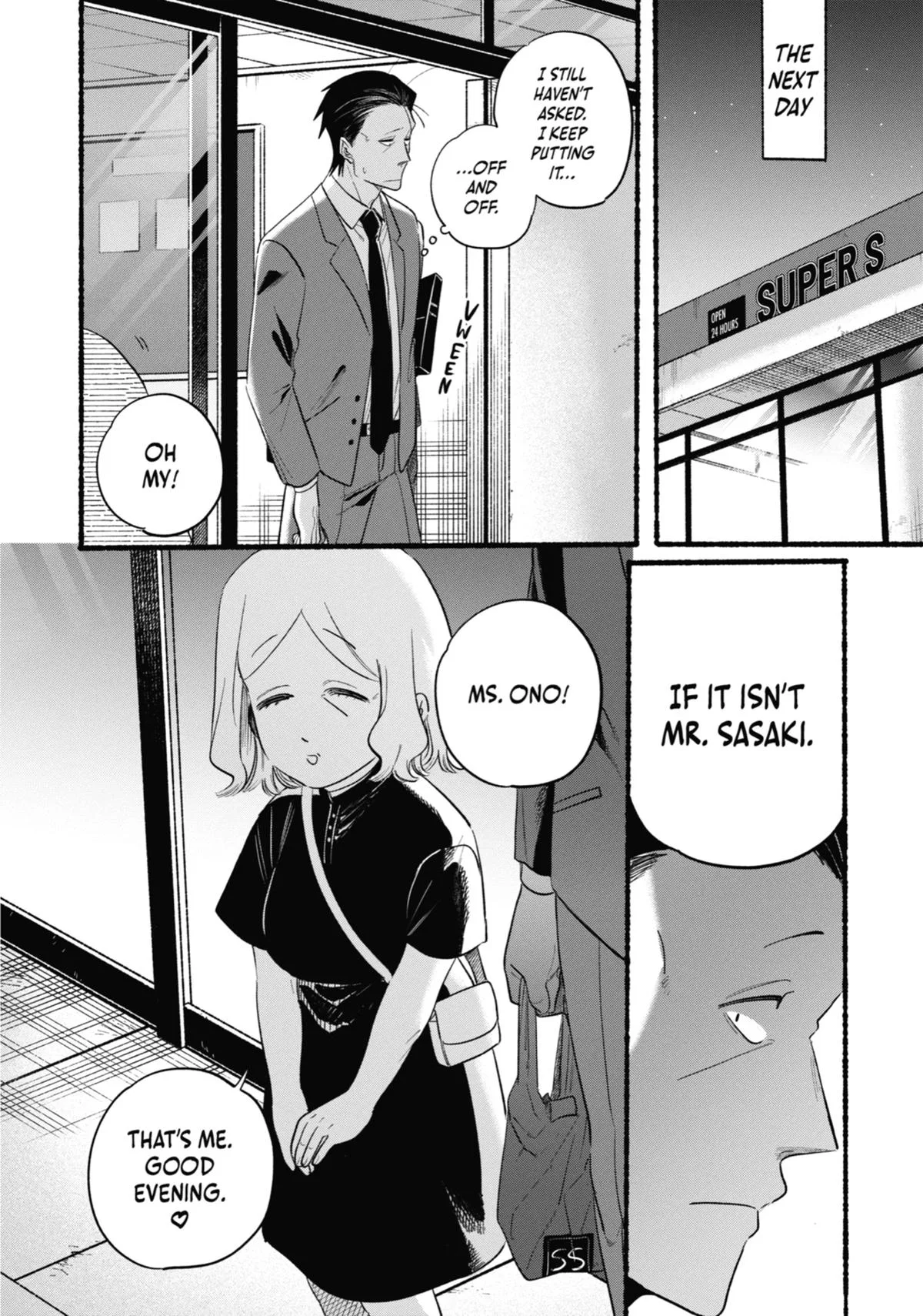 Smoking Behind the Supermarket with You Chapter 47 Page 24