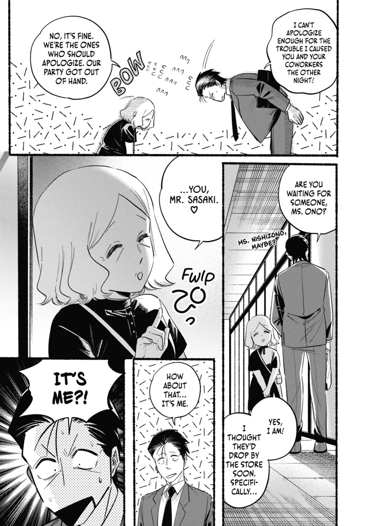 Smoking Behind the Supermarket with You Chapter 47 Page 25