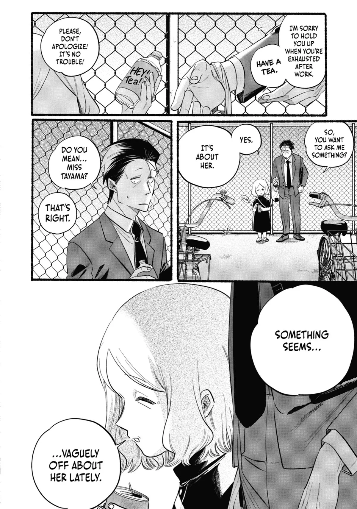 Smoking Behind the Supermarket with You Chapter 47 Page 26
