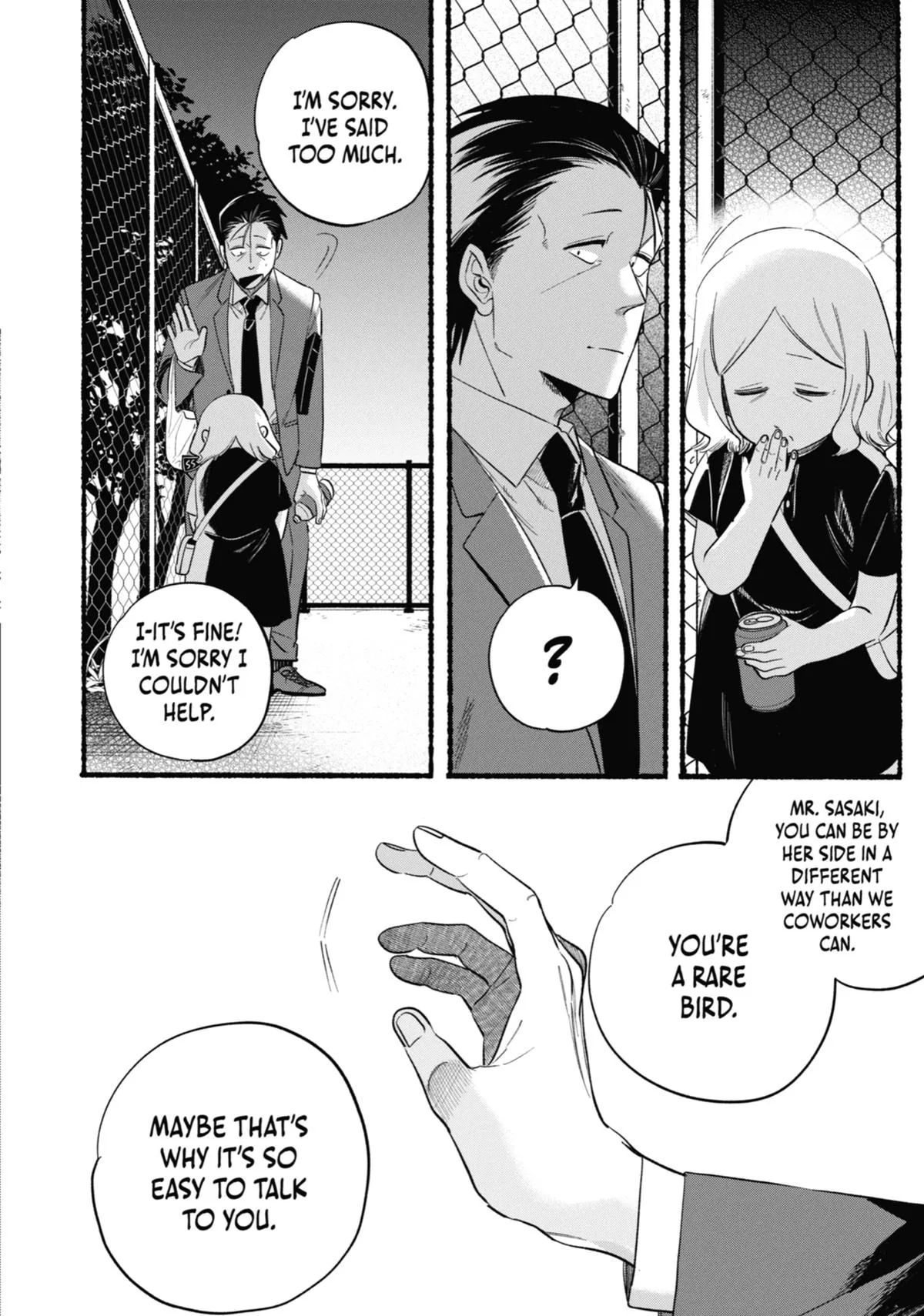 Smoking Behind the Supermarket with You Chapter 47 Page 32