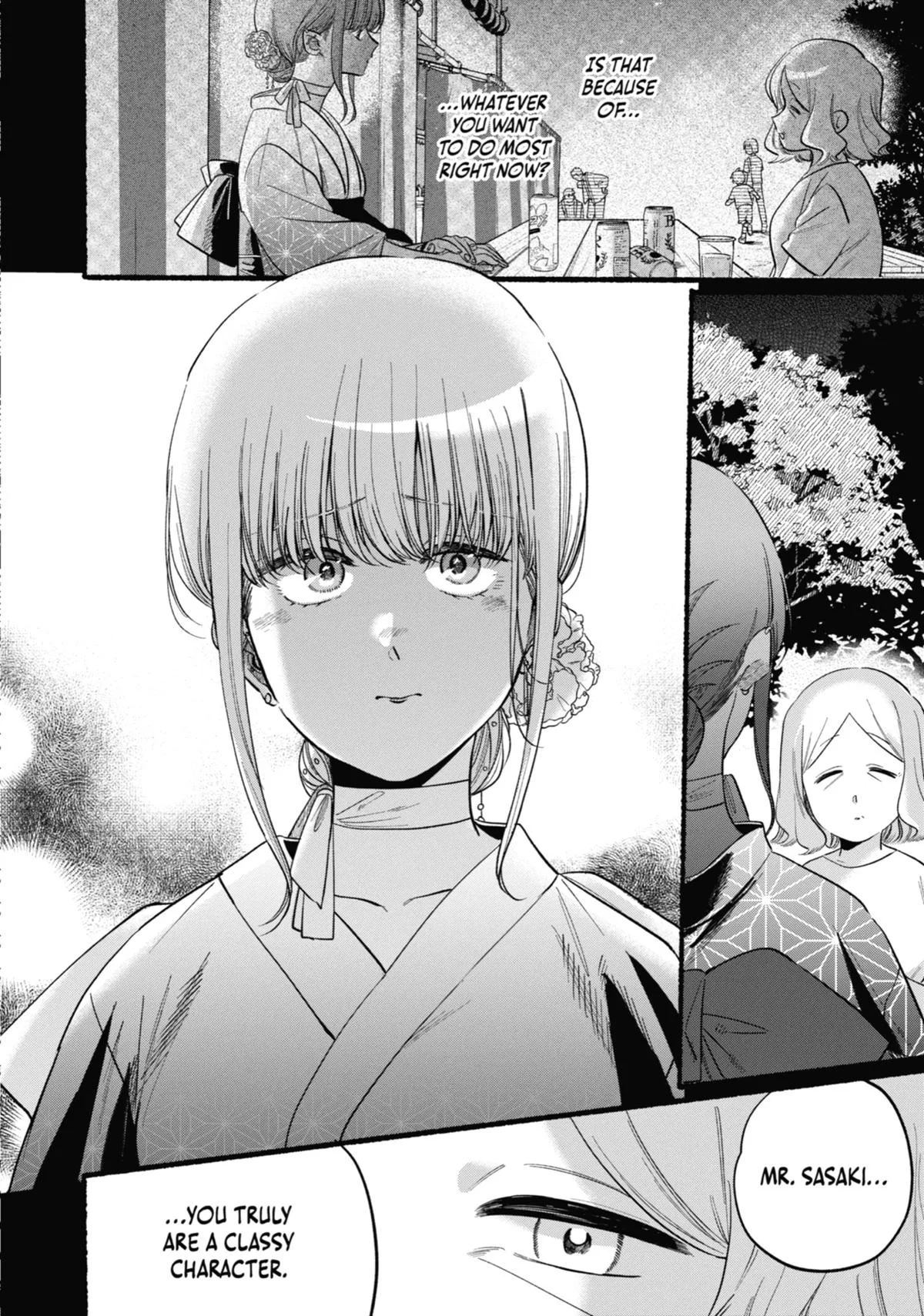 Smoking Behind the Supermarket with You Chapter 47 Page 34
