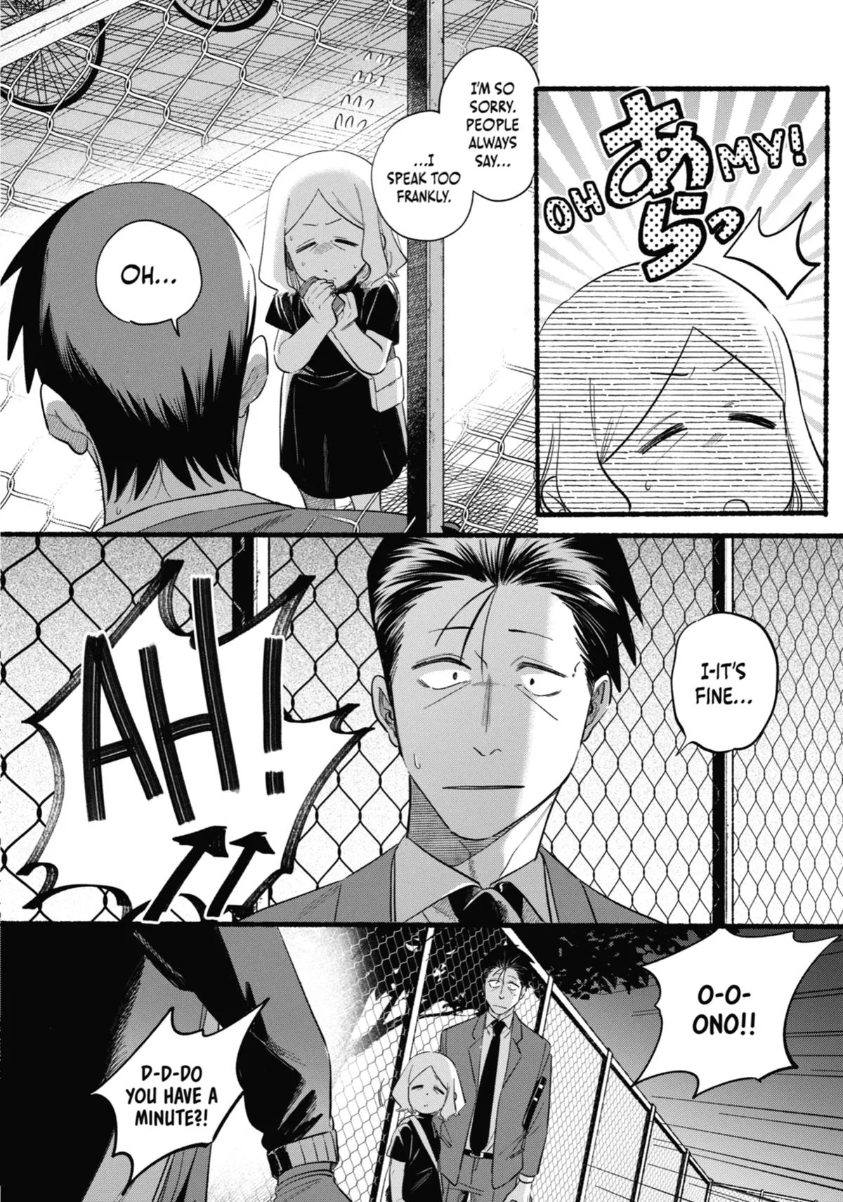 Smoking Behind the Supermarket with You Chapter 47 Page 36