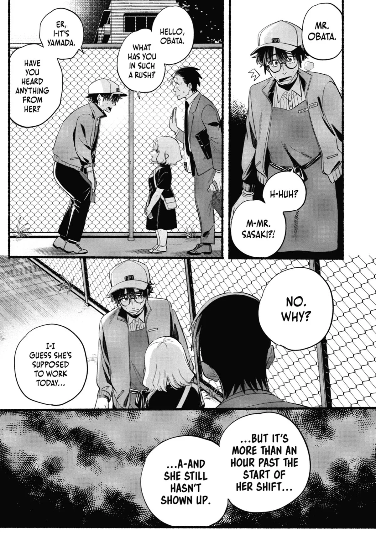 Smoking Behind the Supermarket with You Chapter 47 Page 37