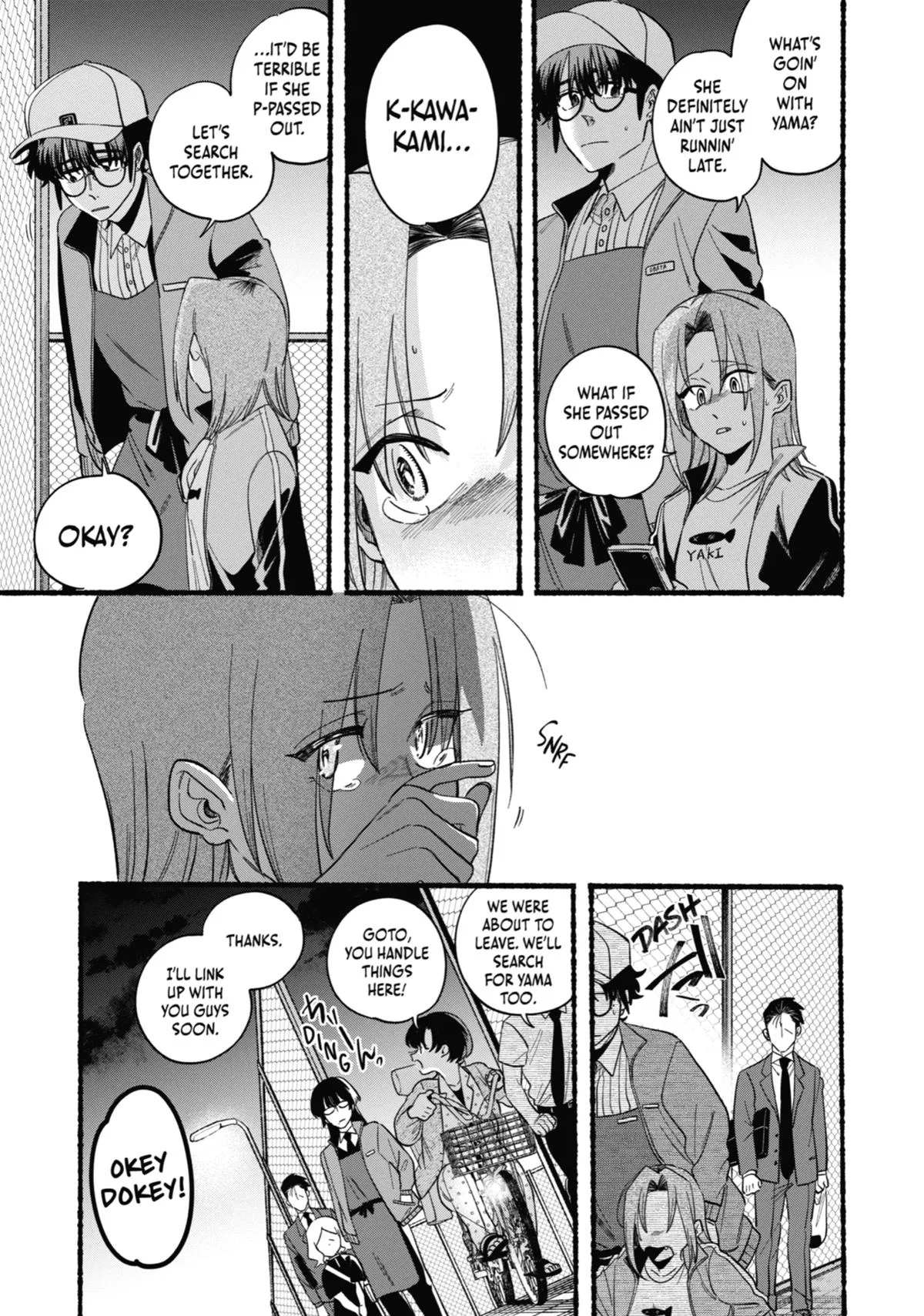 Smoking Behind the Supermarket with You Chapter 48 Page 3