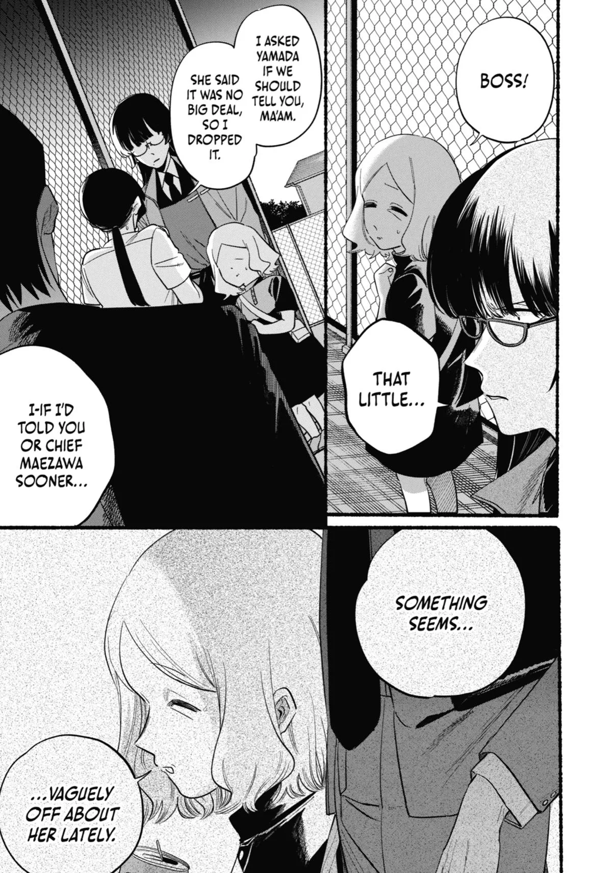 Smoking Behind the Supermarket with You Chapter 48 Page 7