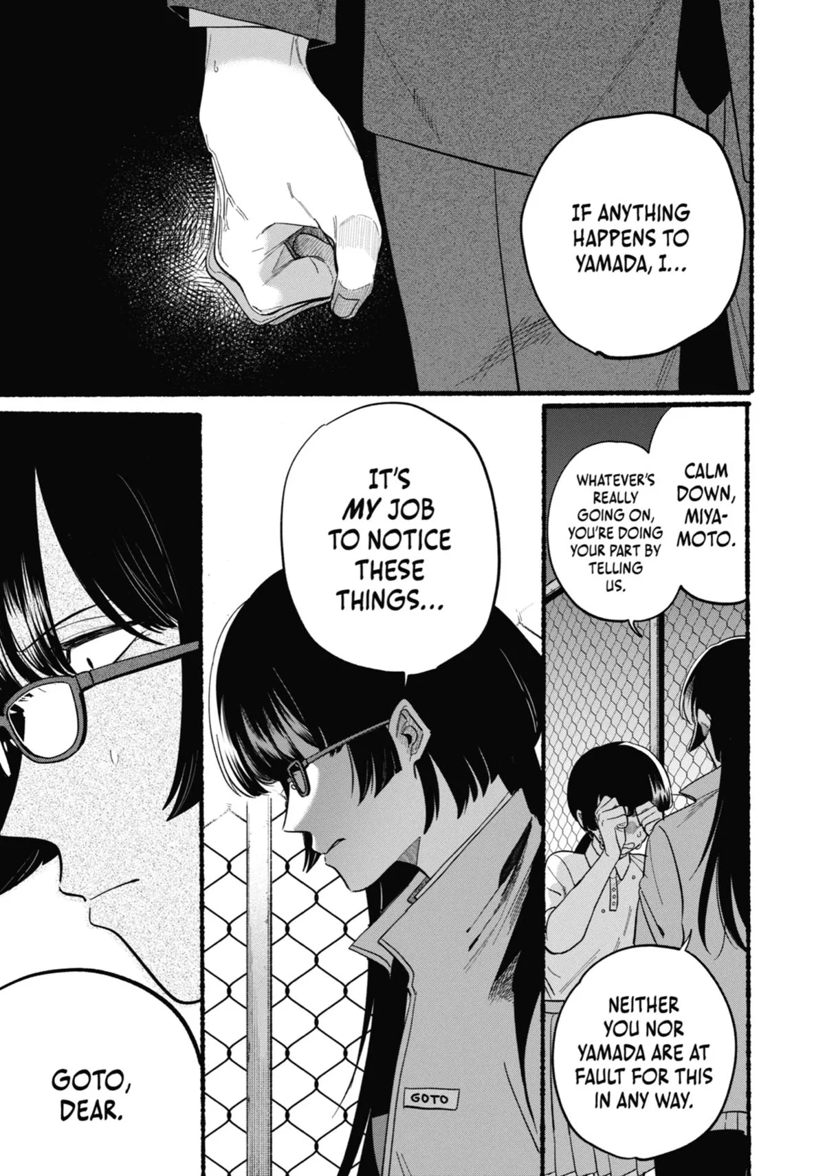 Smoking Behind the Supermarket with You Chapter 48 Page 9