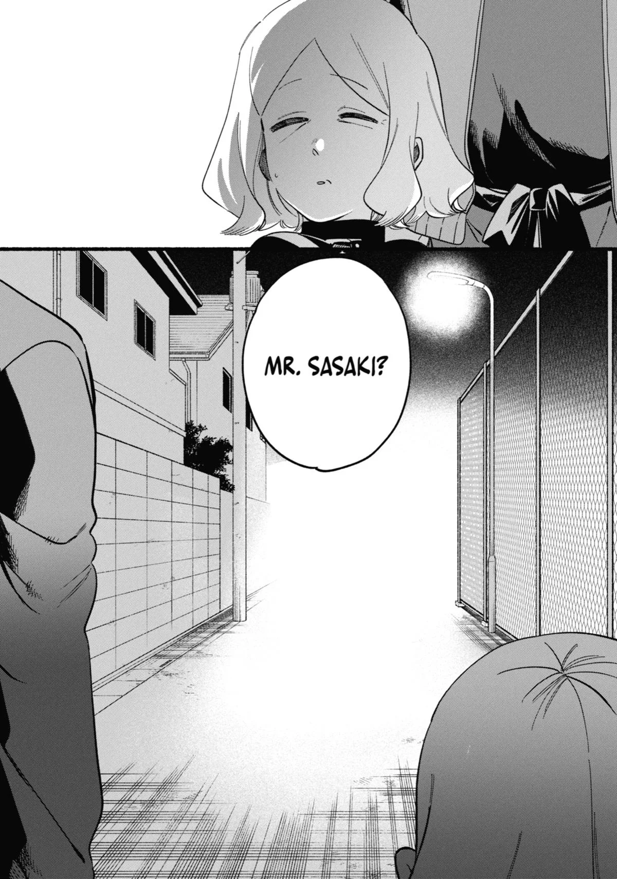Smoking Behind the Supermarket with You Chapter 48 Page 11