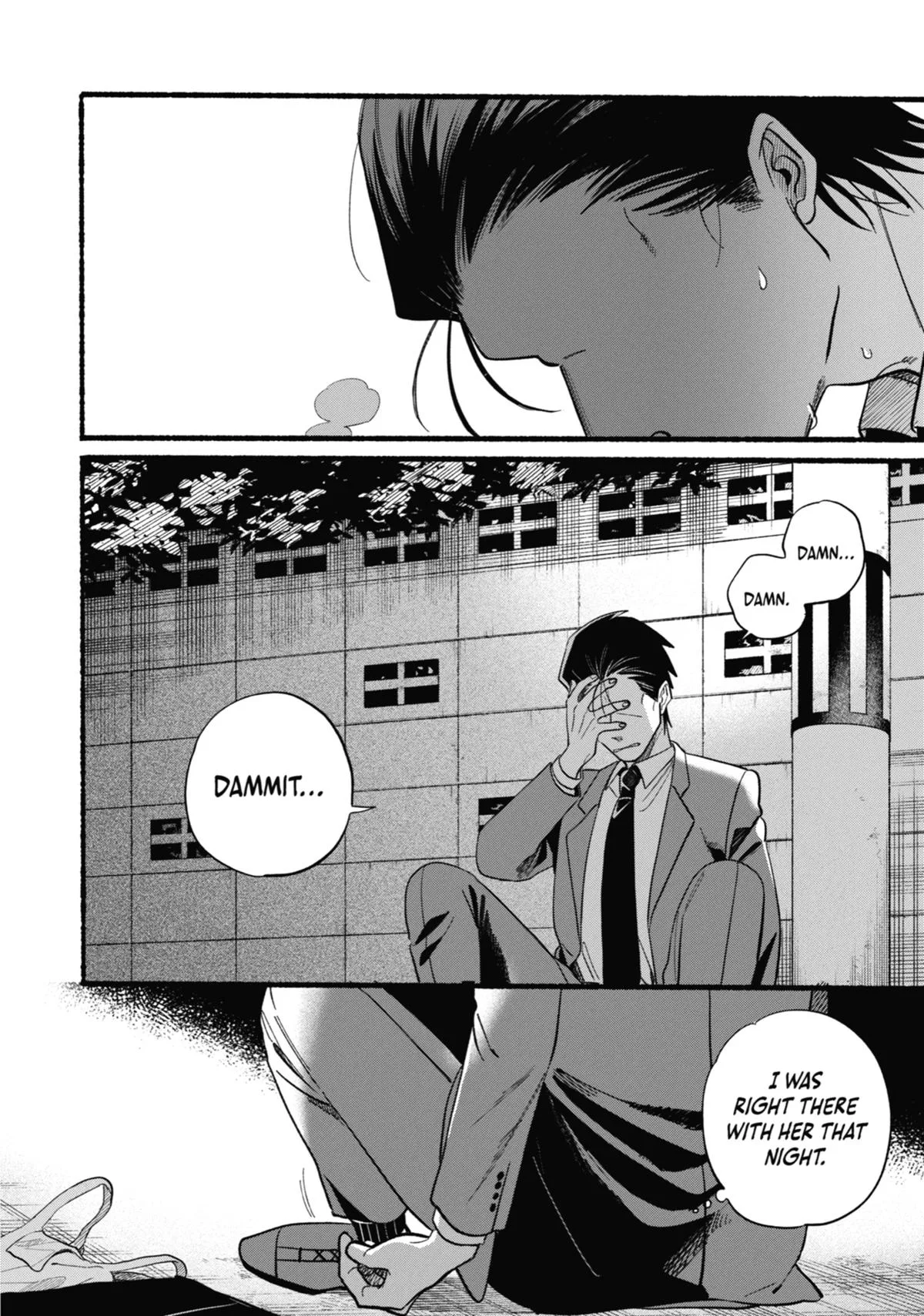 Smoking Behind the Supermarket with You Chapter 48 Page 14