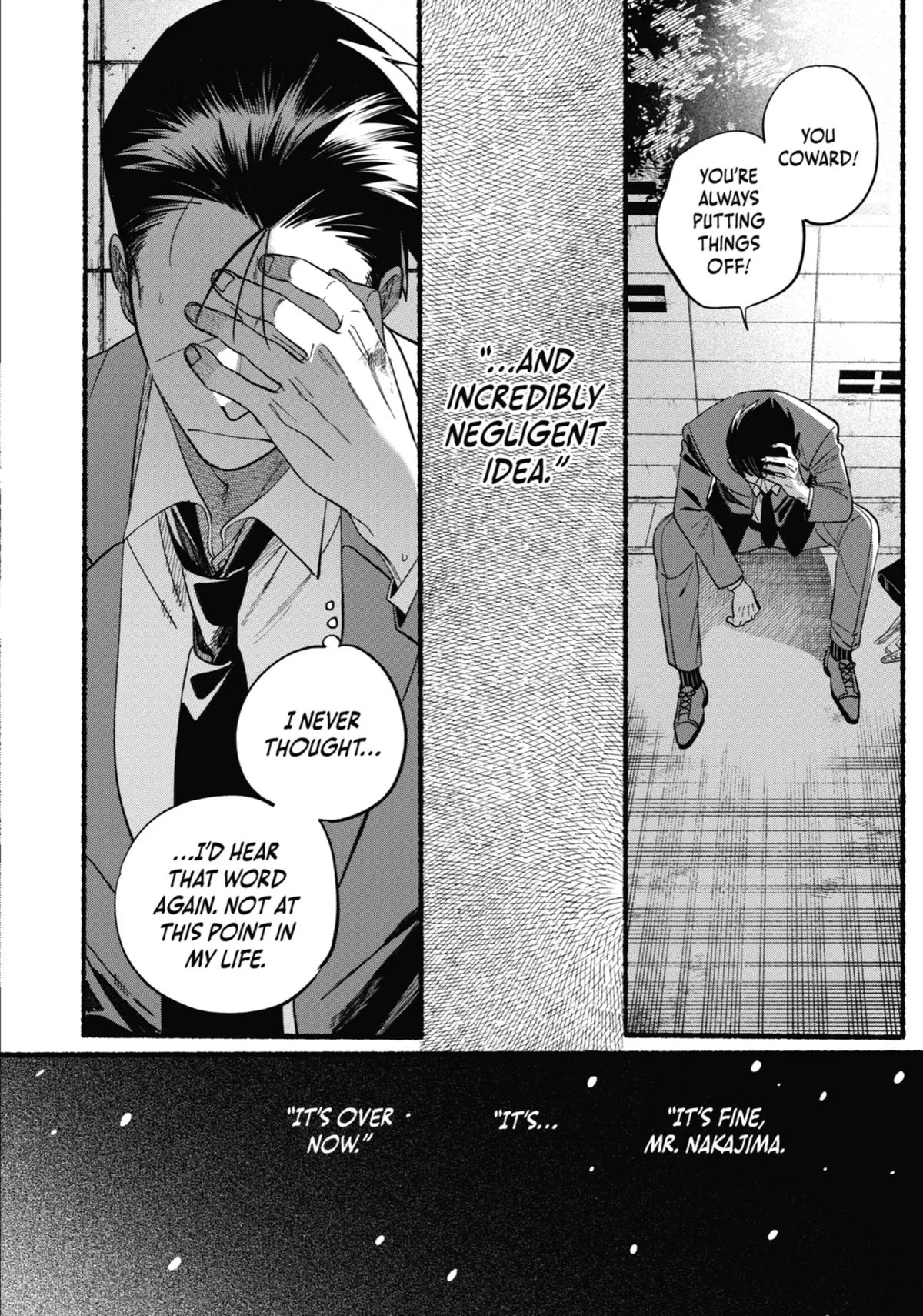 Smoking Behind the Supermarket with You Chapter 48 Page 16