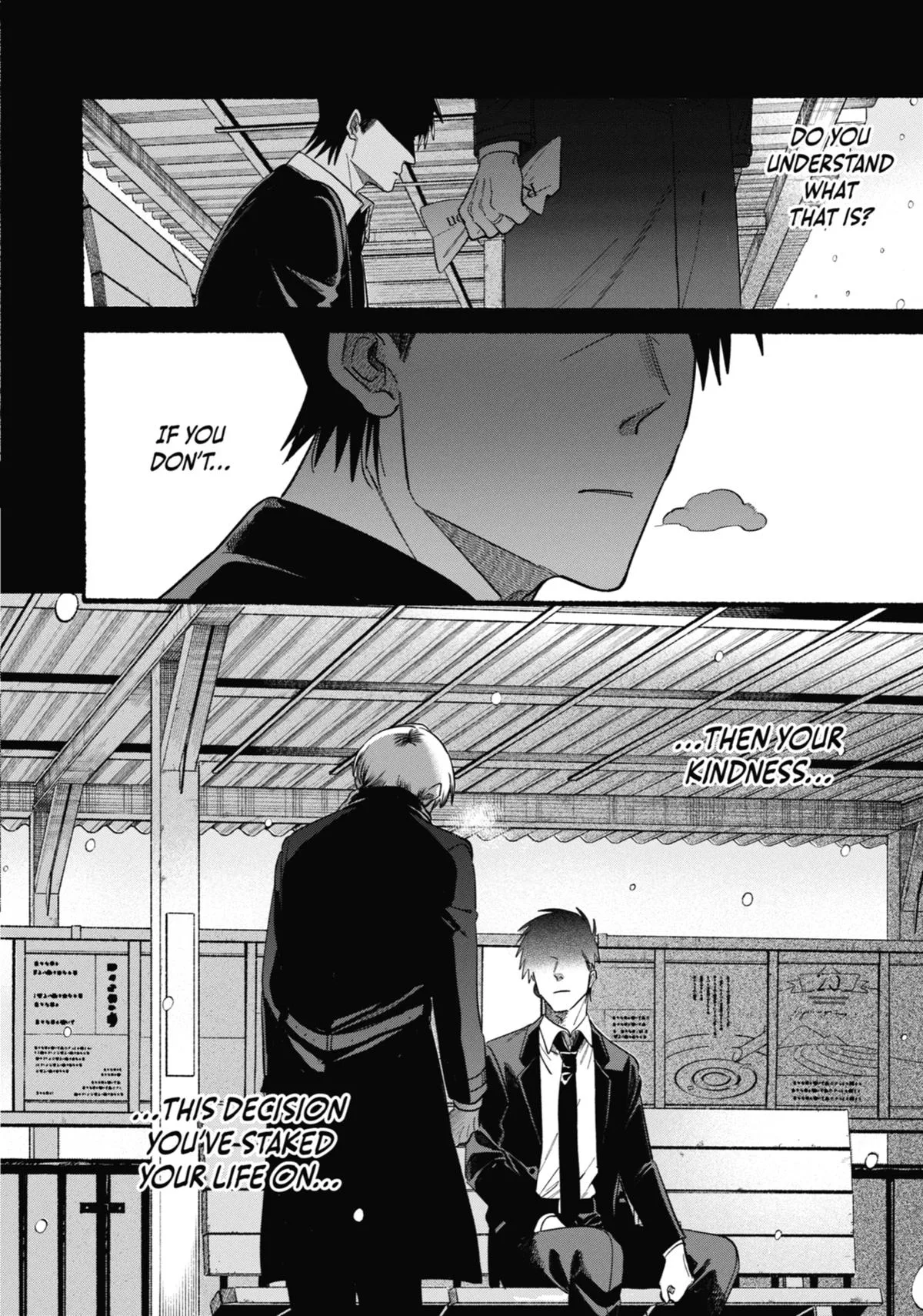 Smoking Behind the Supermarket with You Chapter 48 Page 18