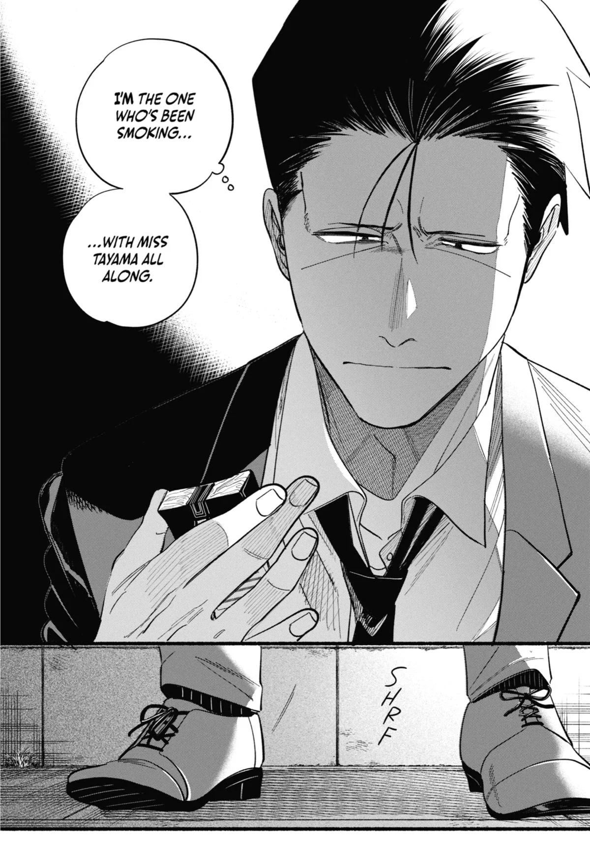 Smoking Behind the Supermarket with You Chapter 48 Page 24
