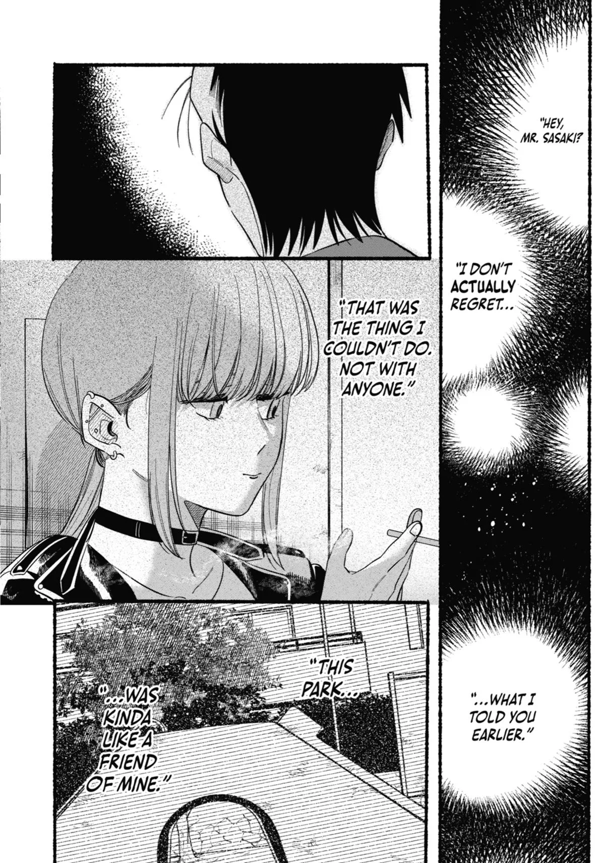 Smoking Behind the Supermarket with You Chapter 48 Page 26