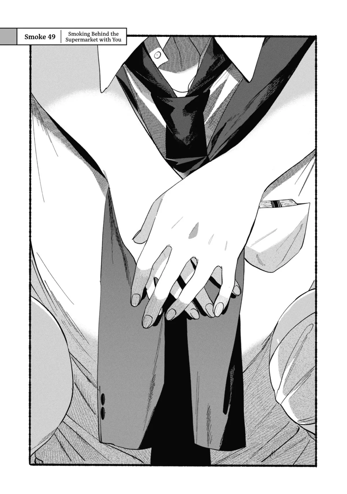 Smoking Behind the Supermarket with You Chapter 49 Page 1