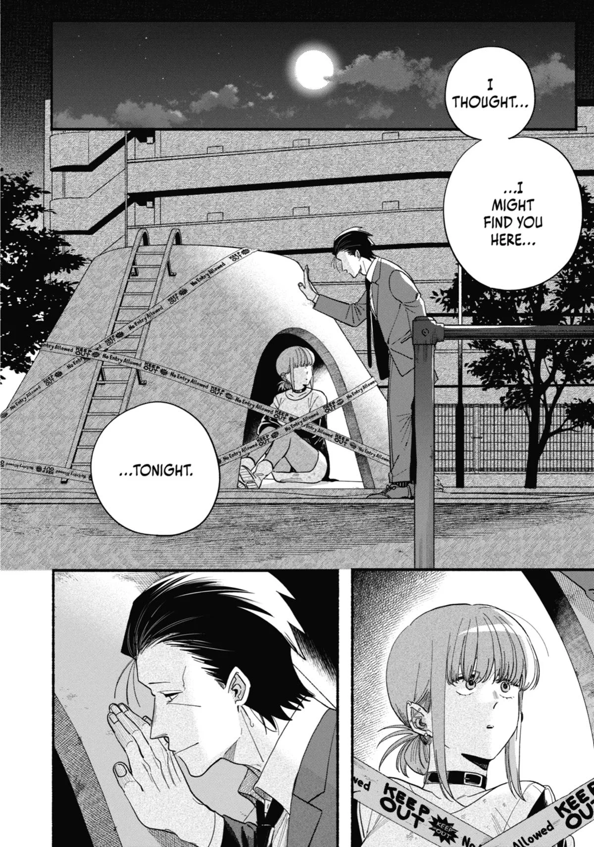 Smoking Behind the Supermarket with You Chapter 49 Page 2