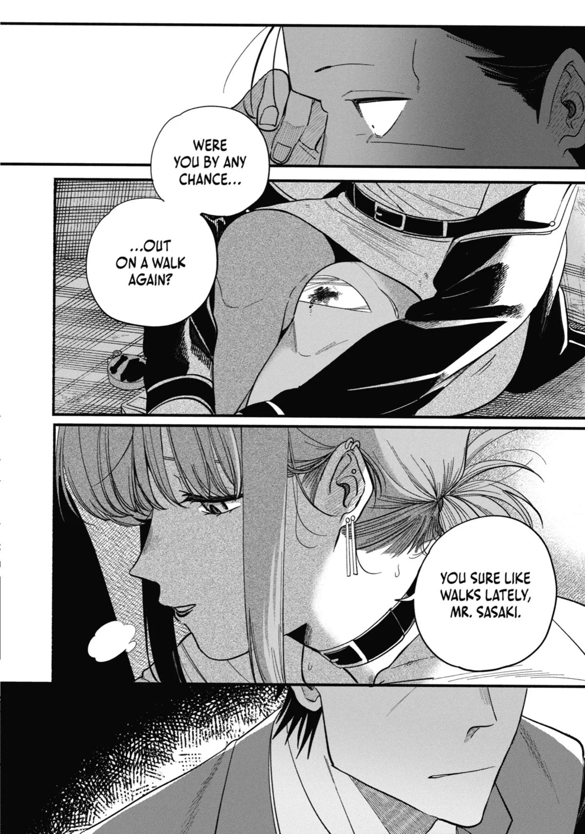 Smoking Behind the Supermarket with You Chapter 49 Page 4