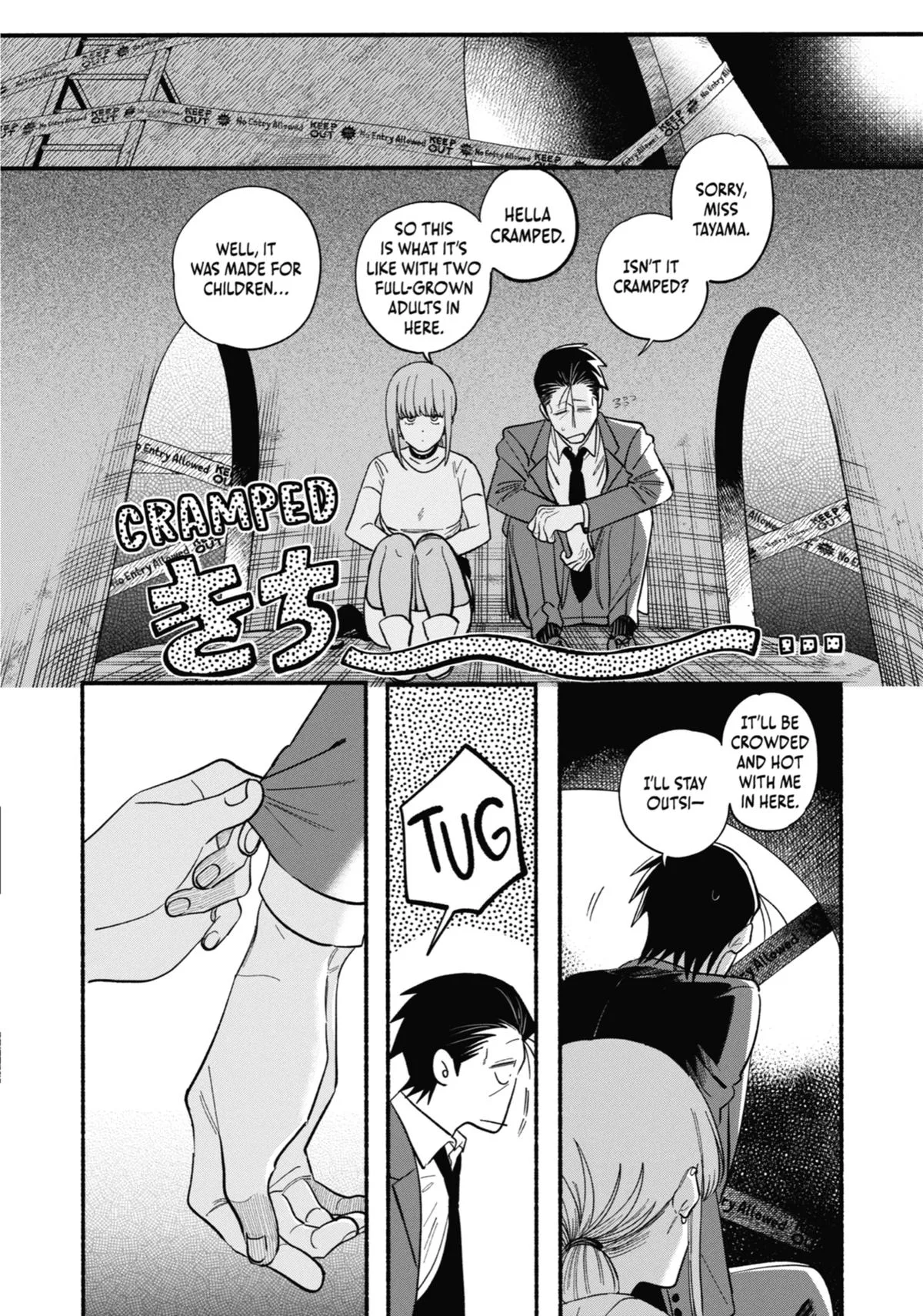 Smoking Behind the Supermarket with You Chapter 49 Page 6