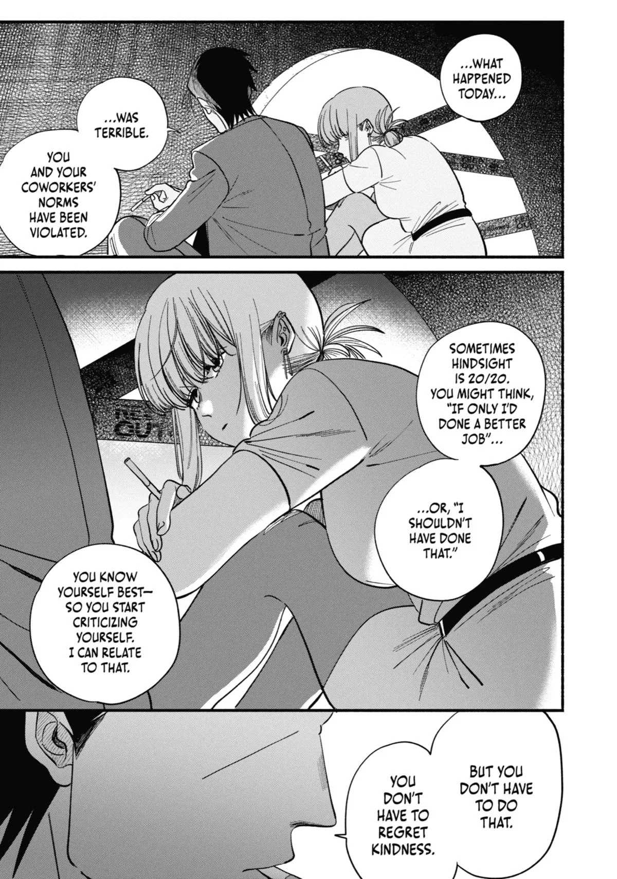 Smoking Behind the Supermarket with You Chapter 49 Page 13