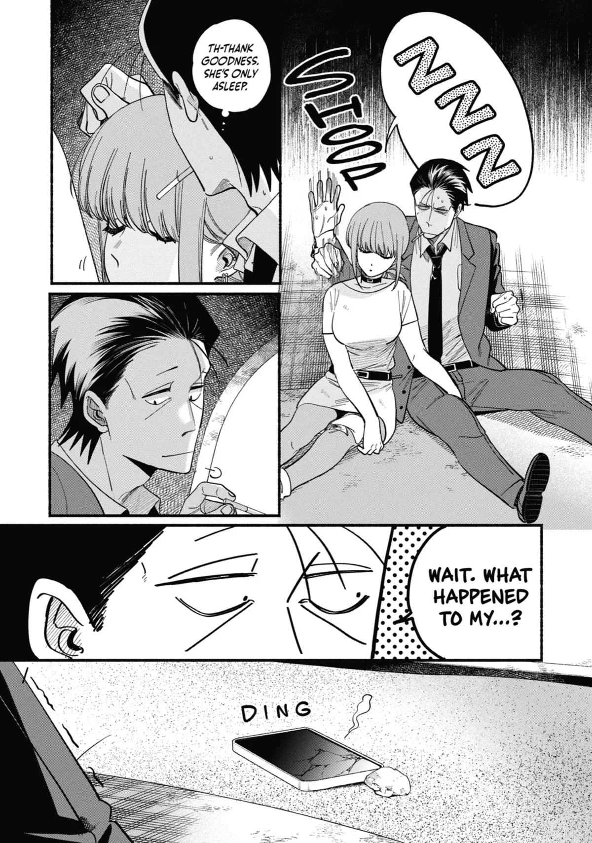 Smoking Behind the Supermarket with You Chapter 49 Page 17