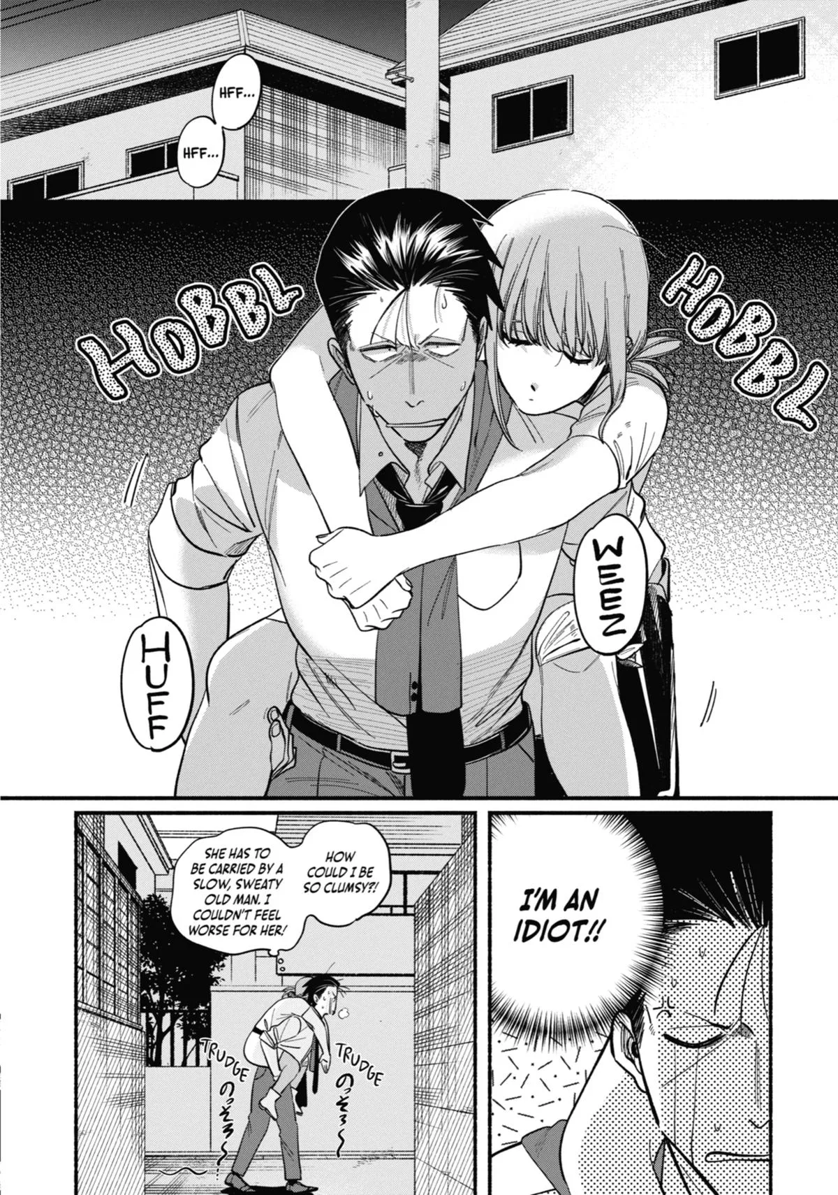 Smoking Behind the Supermarket with You Chapter 49 Page 18
