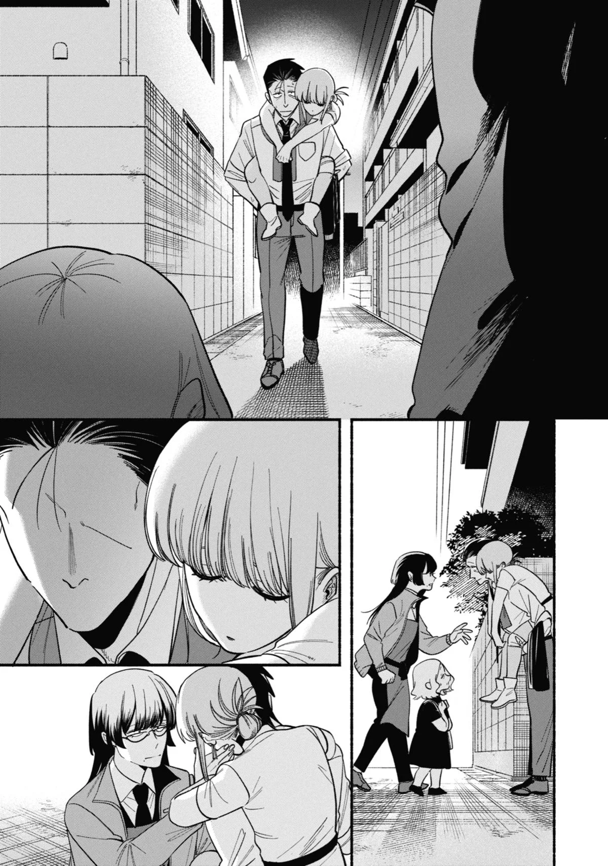Smoking Behind the Supermarket with You Chapter 49 Page 32