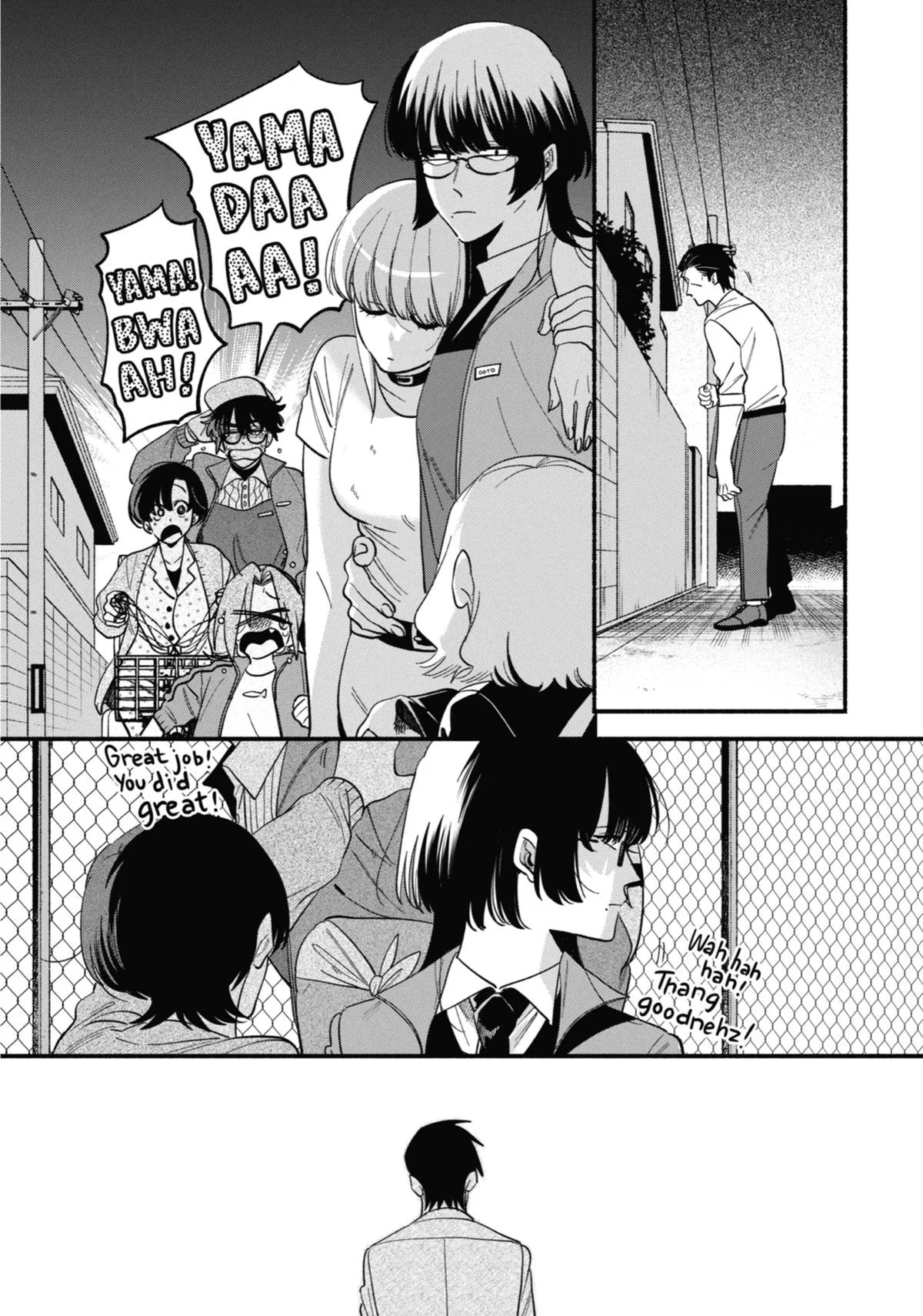 Smoking Behind the Supermarket with You Chapter 49 Page 33