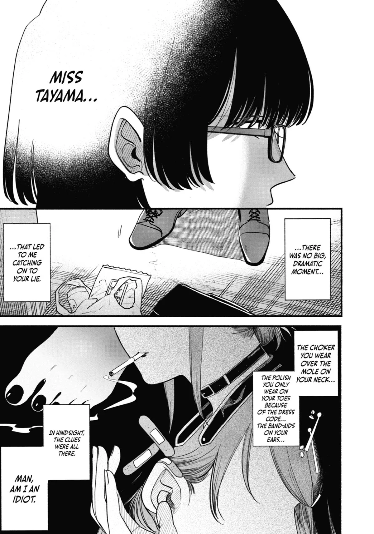 Smoking Behind the Supermarket with You Chapter 49 Page 34