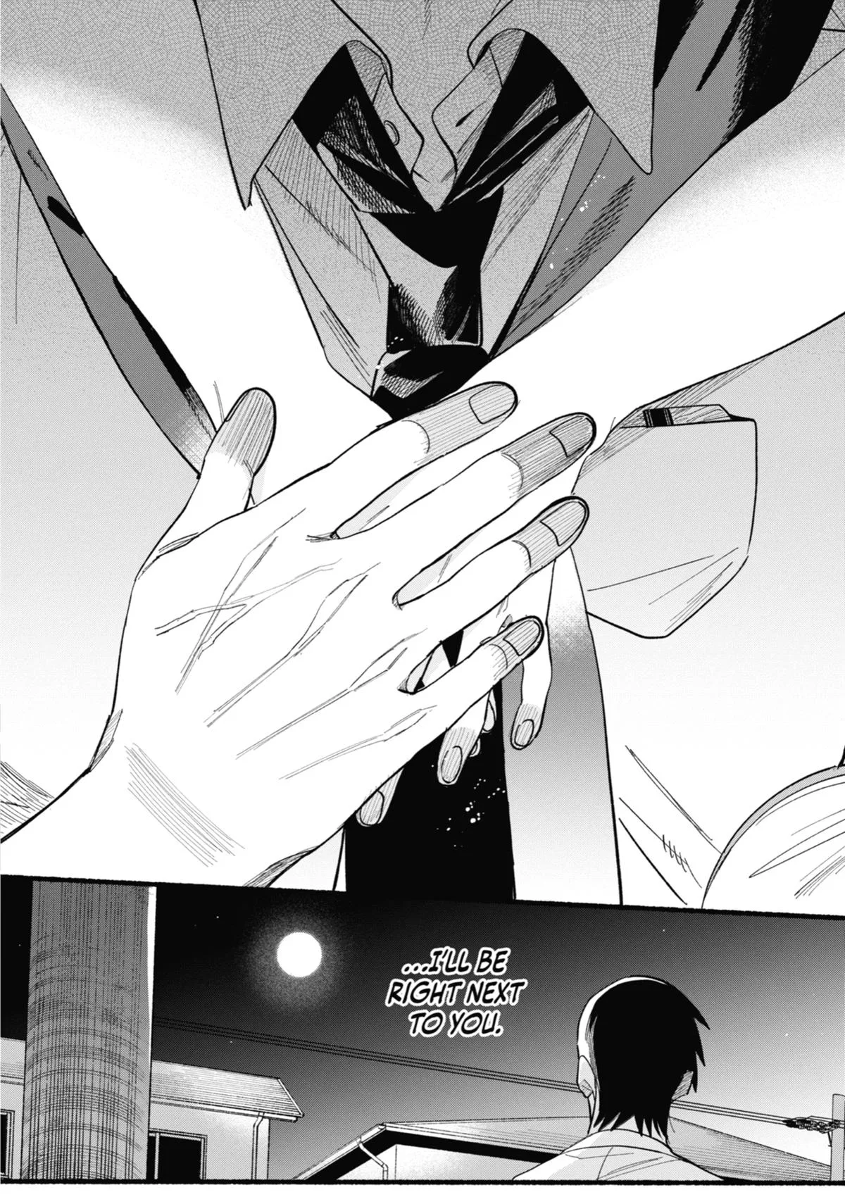 Smoking Behind the Supermarket with You Chapter 49 Page 39