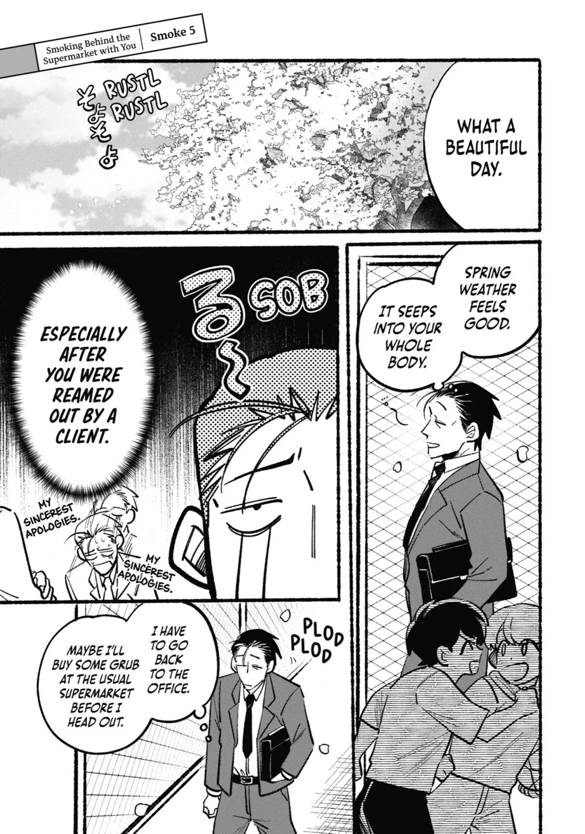 Smoking Behind the Supermarket with You Chapter 5 Page 1