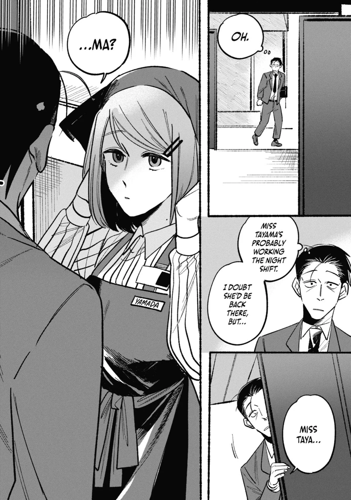 Smoking Behind the Supermarket with You Chapter 5 Page 2