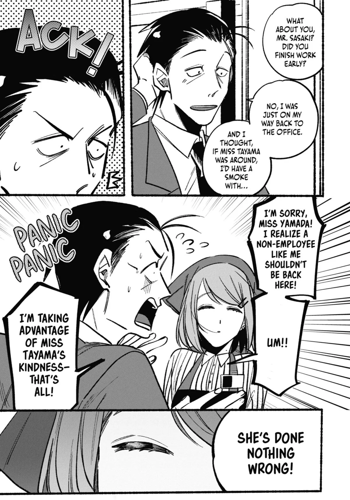 Smoking Behind the Supermarket with You Chapter 5 Page 5