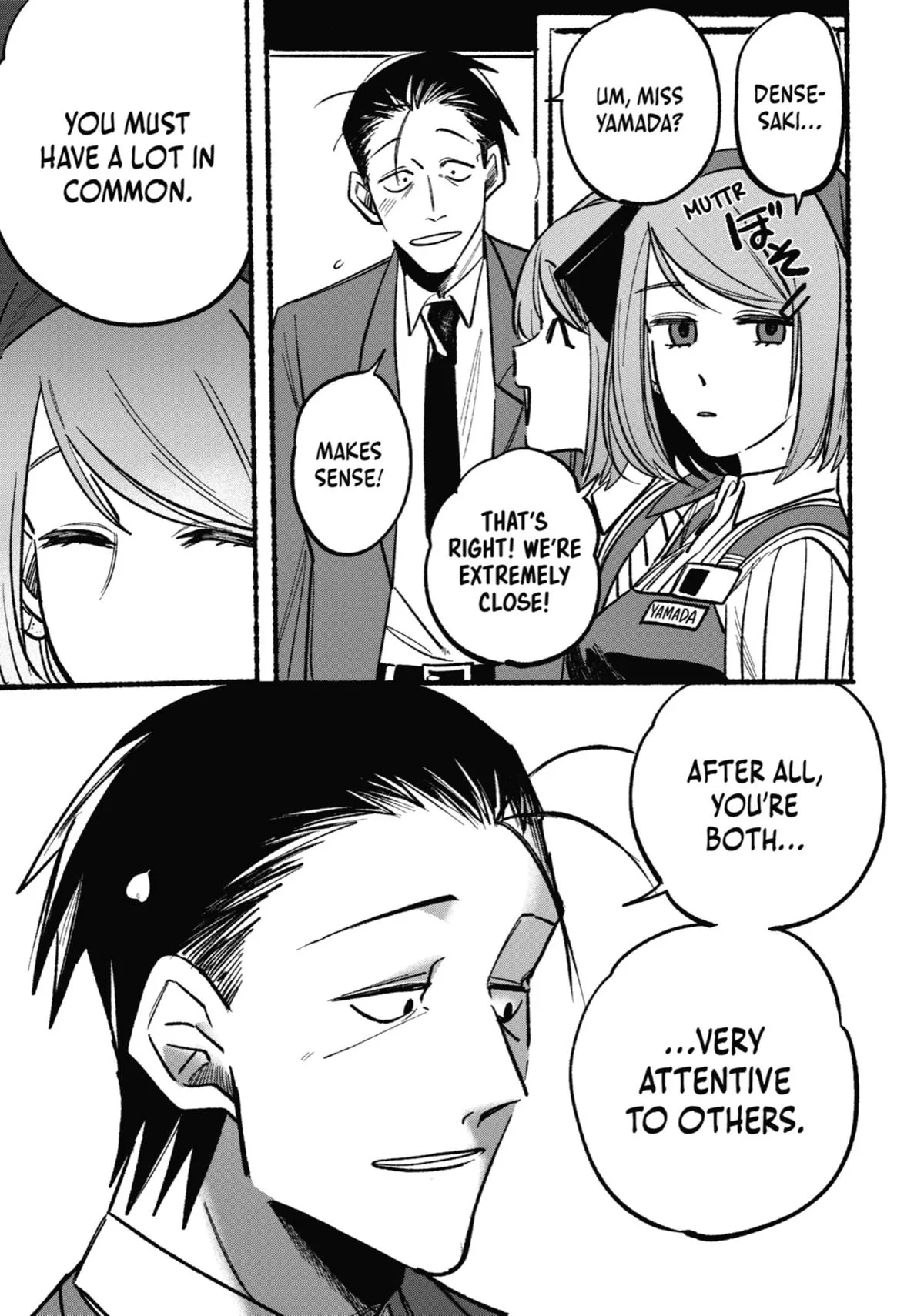 Smoking Behind the Supermarket with You Chapter 5 Page 7