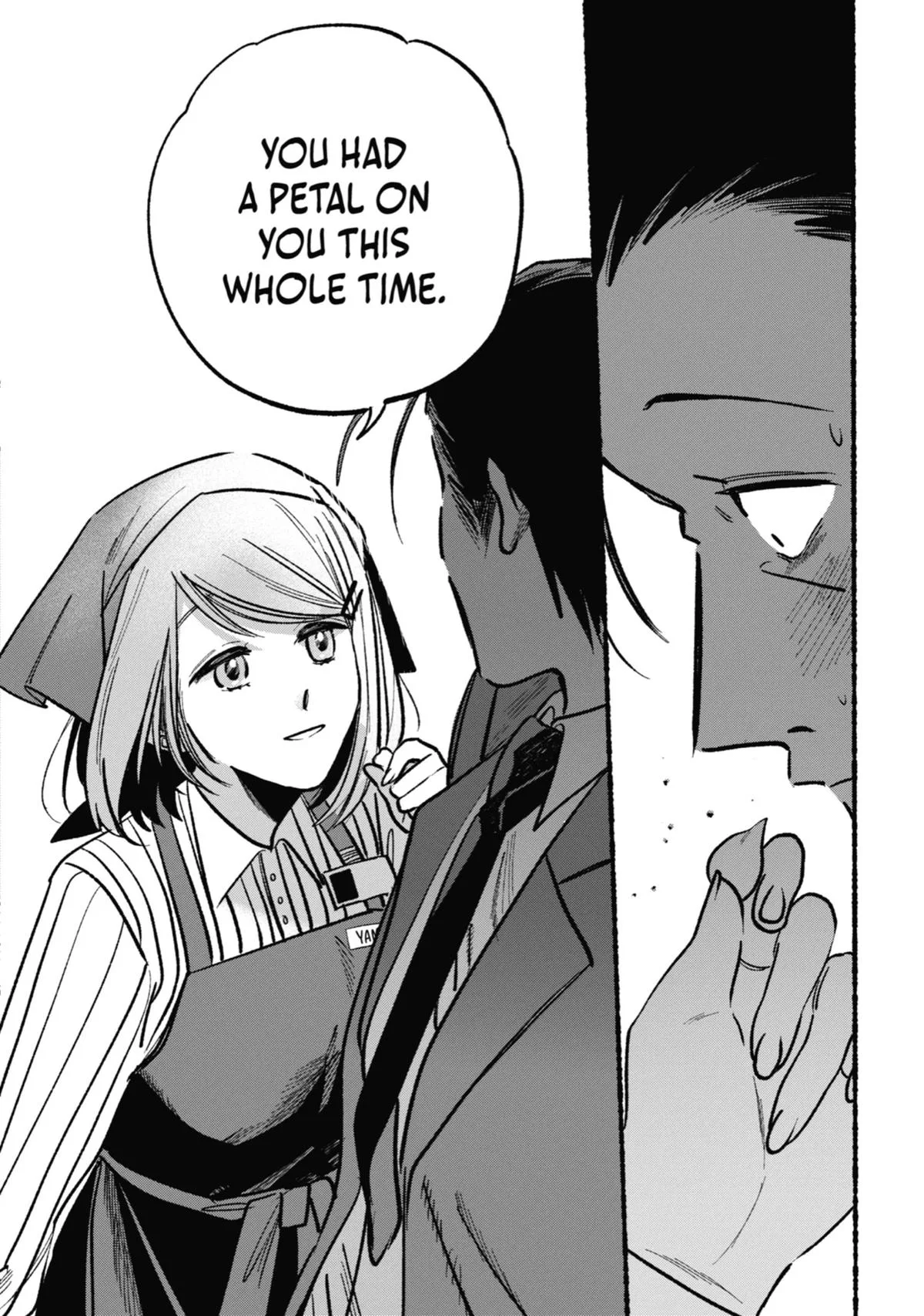 Smoking Behind the Supermarket with You Chapter 5 Page 10