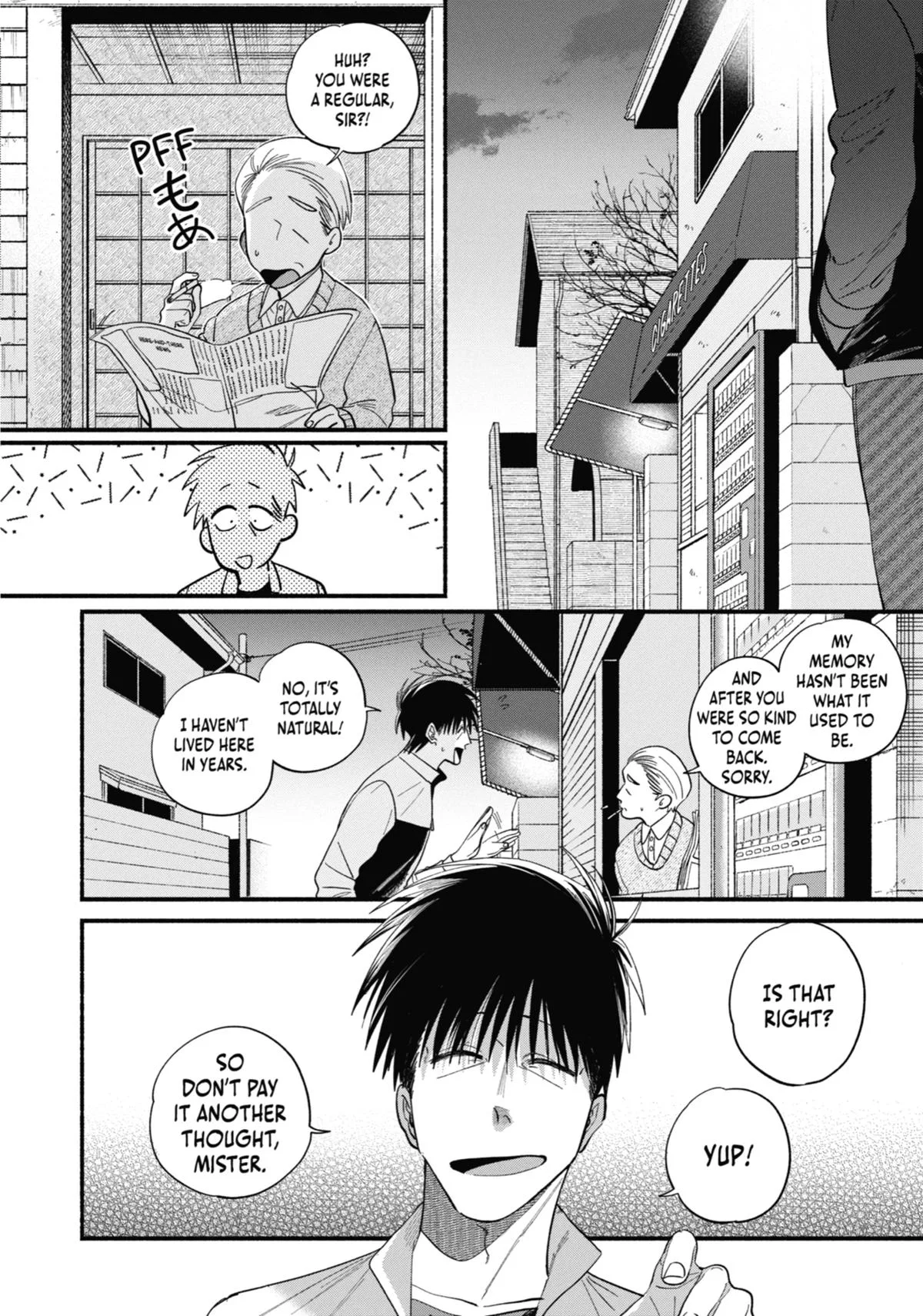 Smoking Behind the Supermarket with You Chapter 50 Page 4
