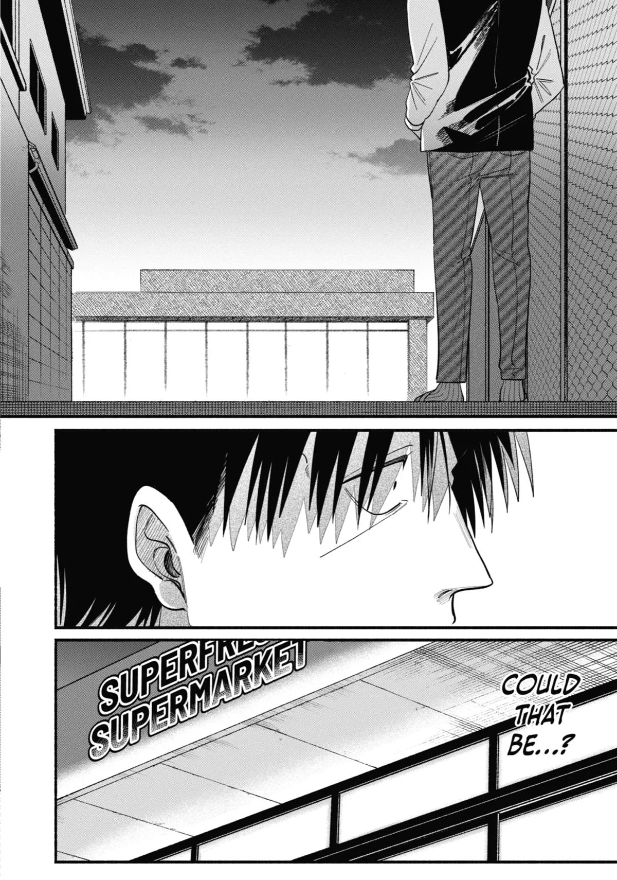 Smoking Behind the Supermarket with You Chapter 50 Page 6