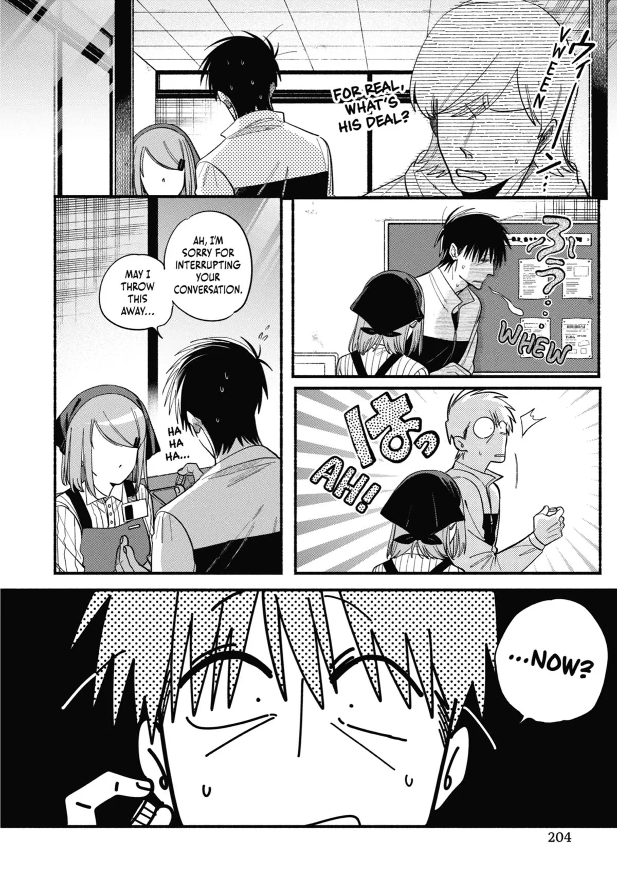 Smoking Behind the Supermarket with You Chapter 50 Page 12