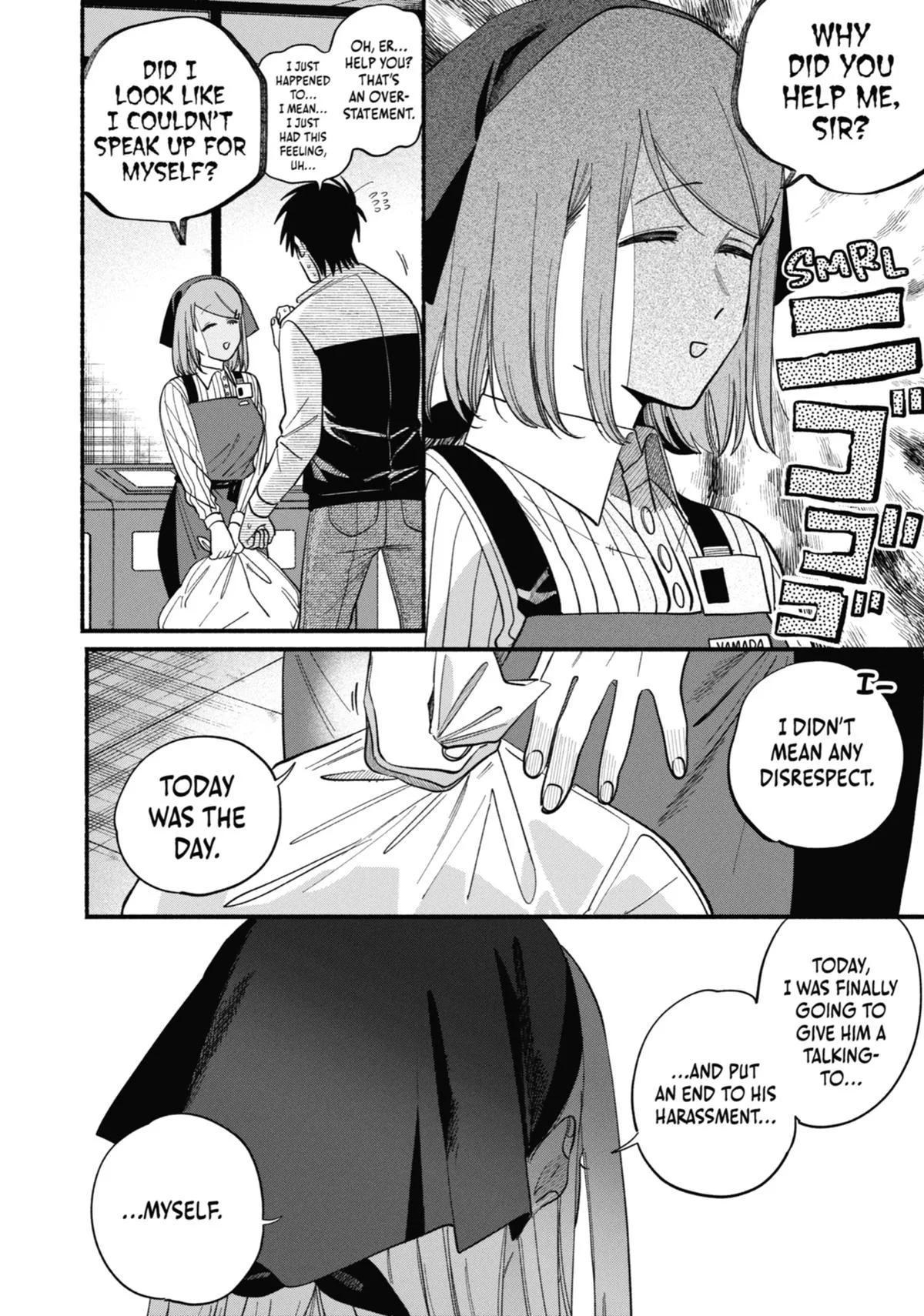 Smoking Behind the Supermarket with You Chapter 50 Page 14