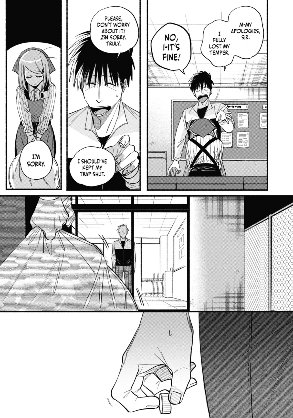 Smoking Behind the Supermarket with You Chapter 50 Page 17