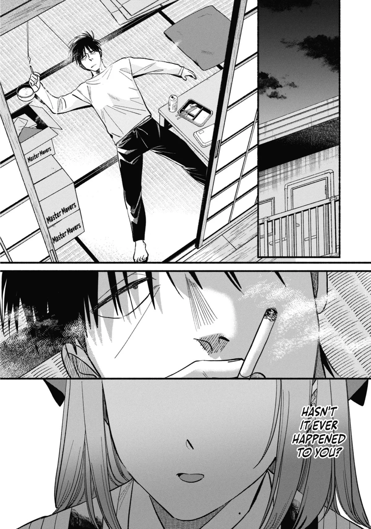 Smoking Behind the Supermarket with You Chapter 50 Page 18